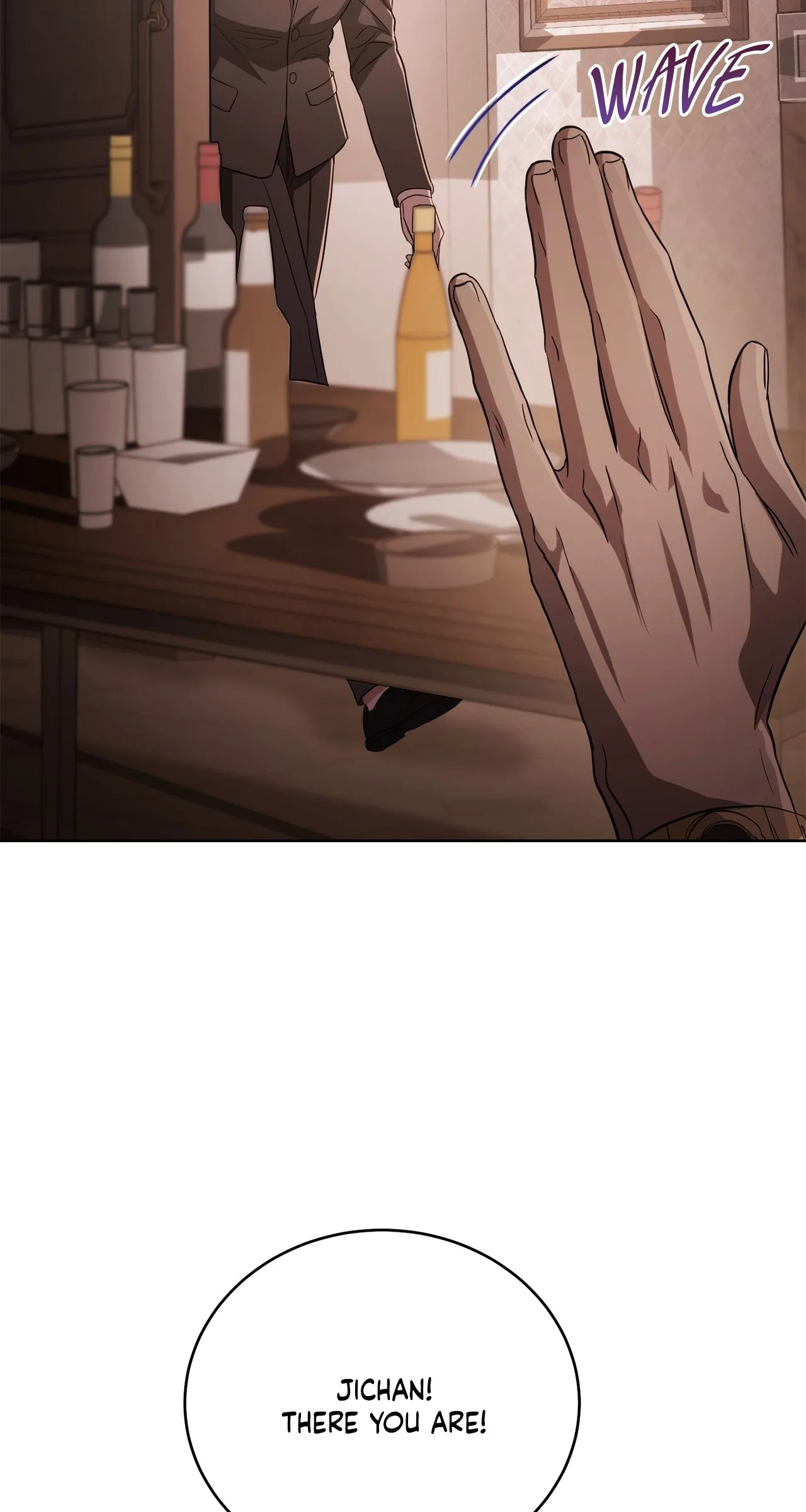 Unfinished Business Chapter 1 page 63