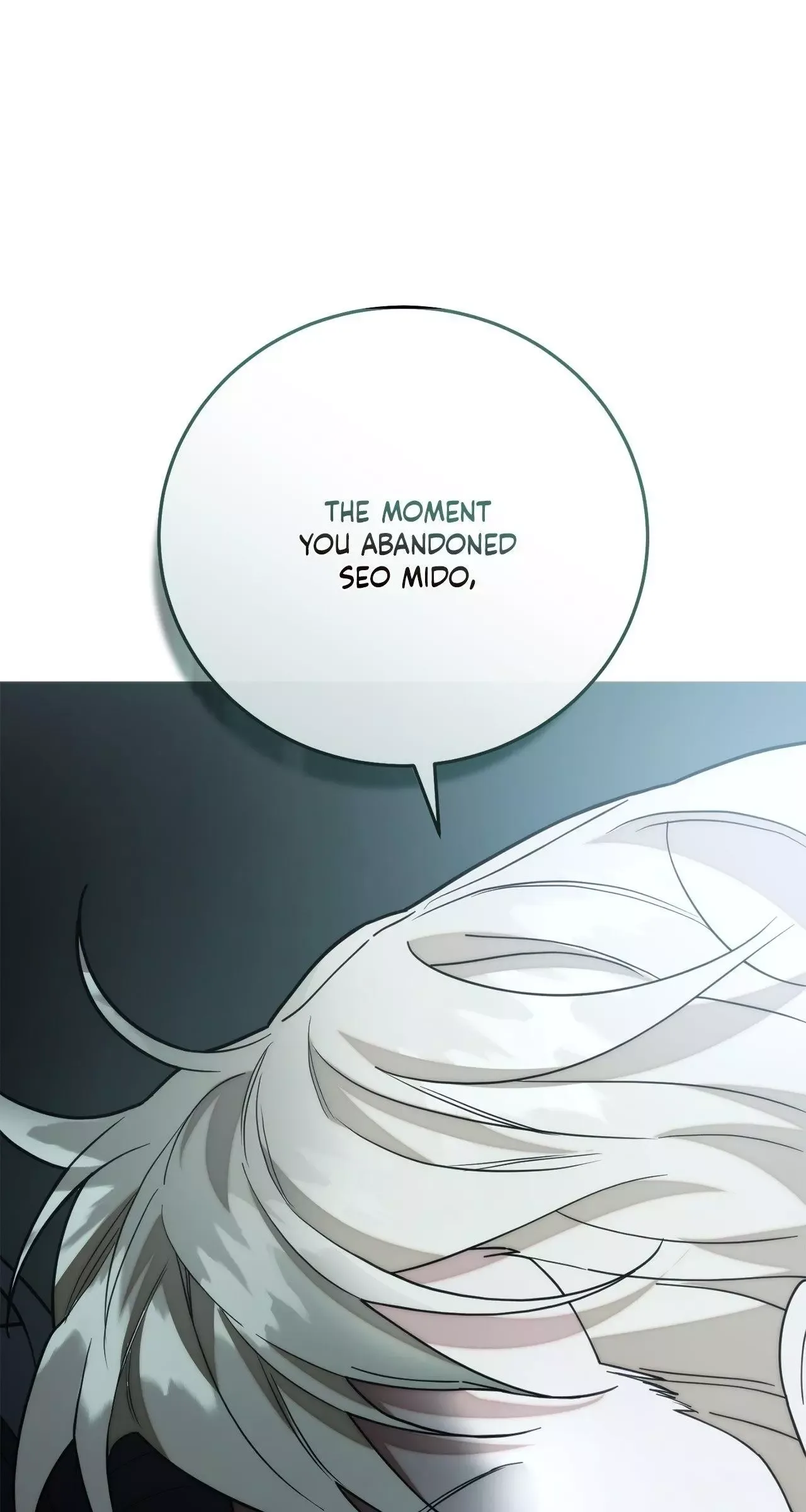 Unfinished Business Chapter 16 page 100