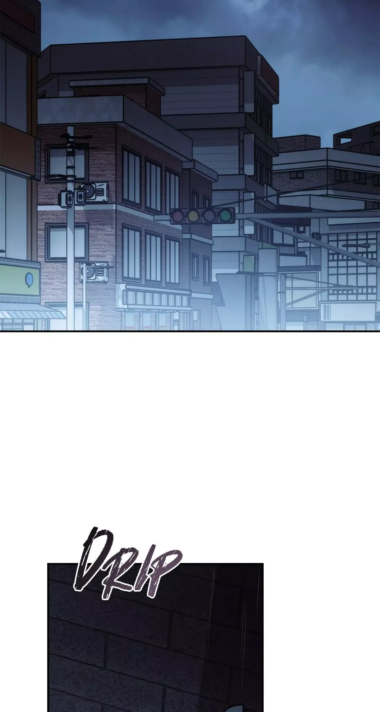 Unfinished Business Chapter 20 page 51