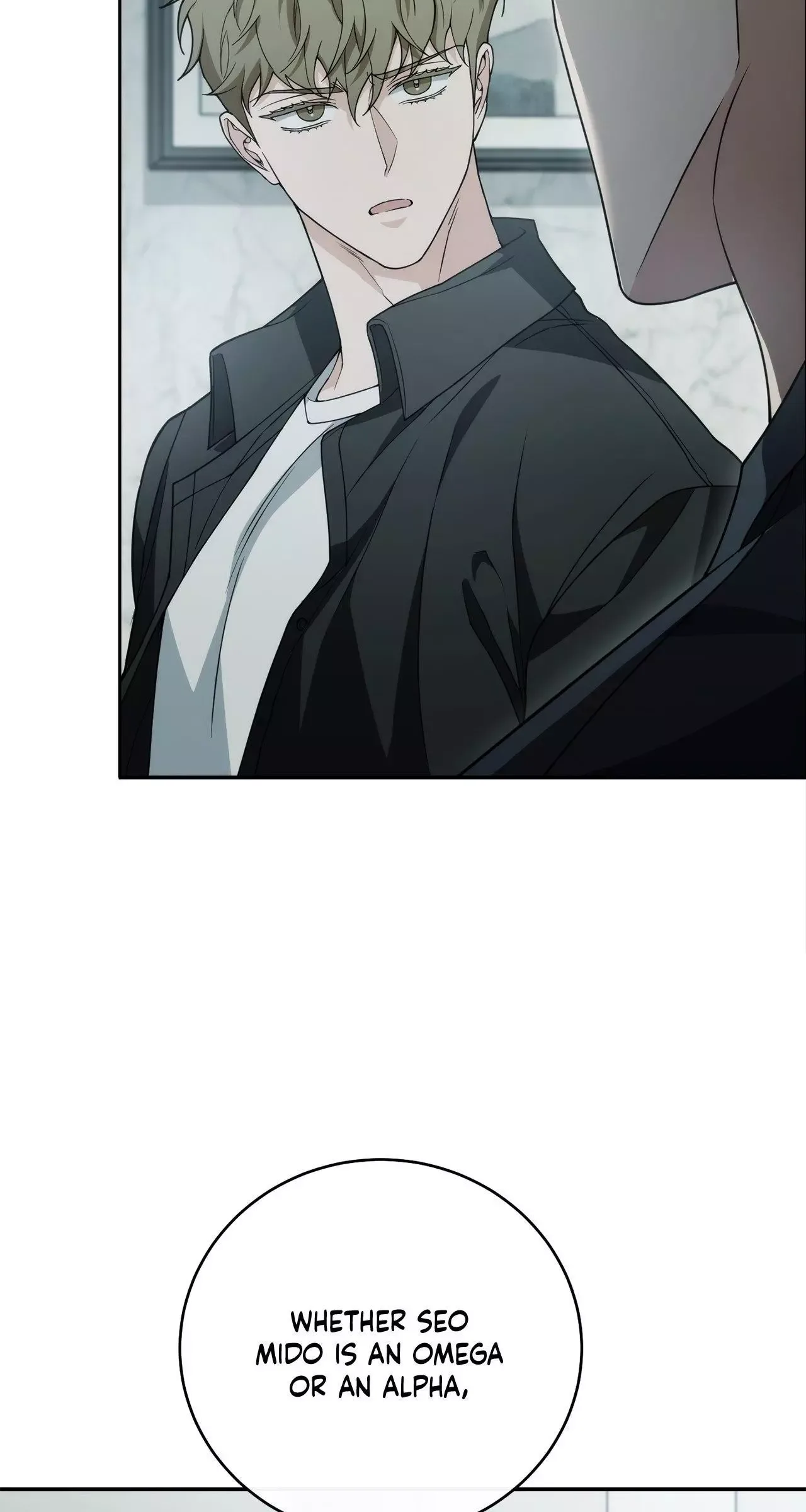 Unfinished Business Chapter 22 page 3