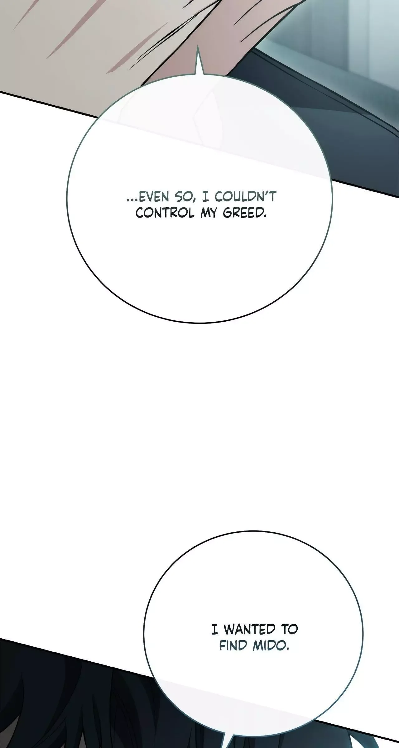 Unfinished Business Chapter 23 page 67