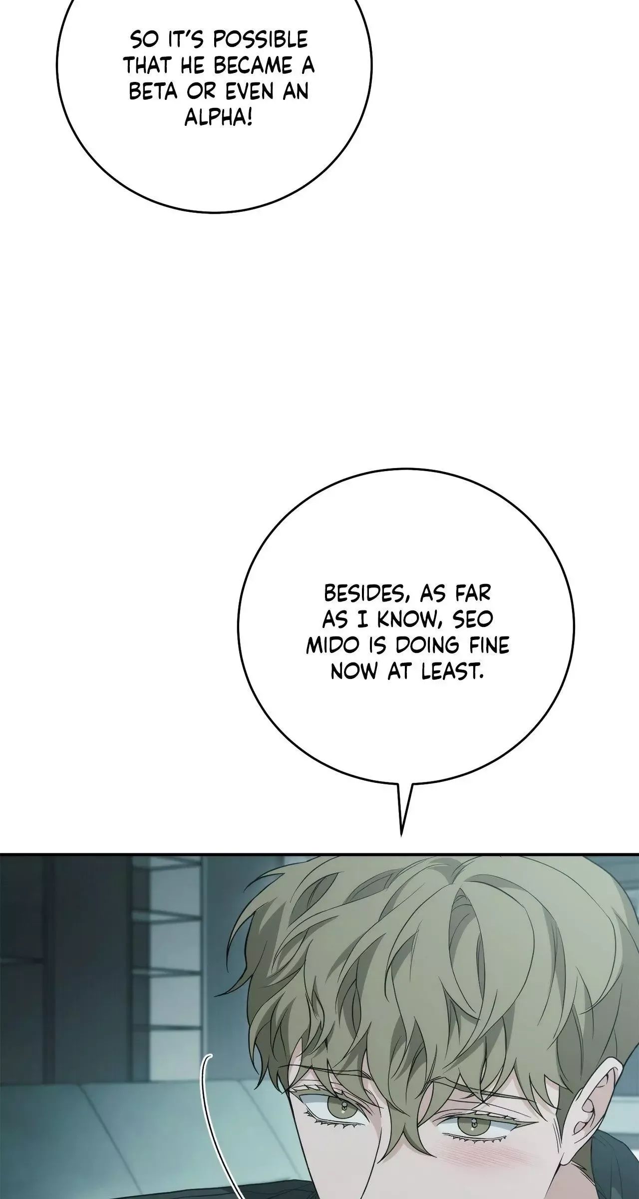 Unfinished Business Chapter 23 page 85