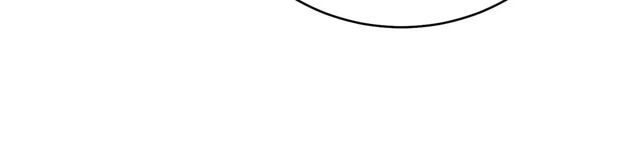 Unfinished Business Chapter 23 page 100