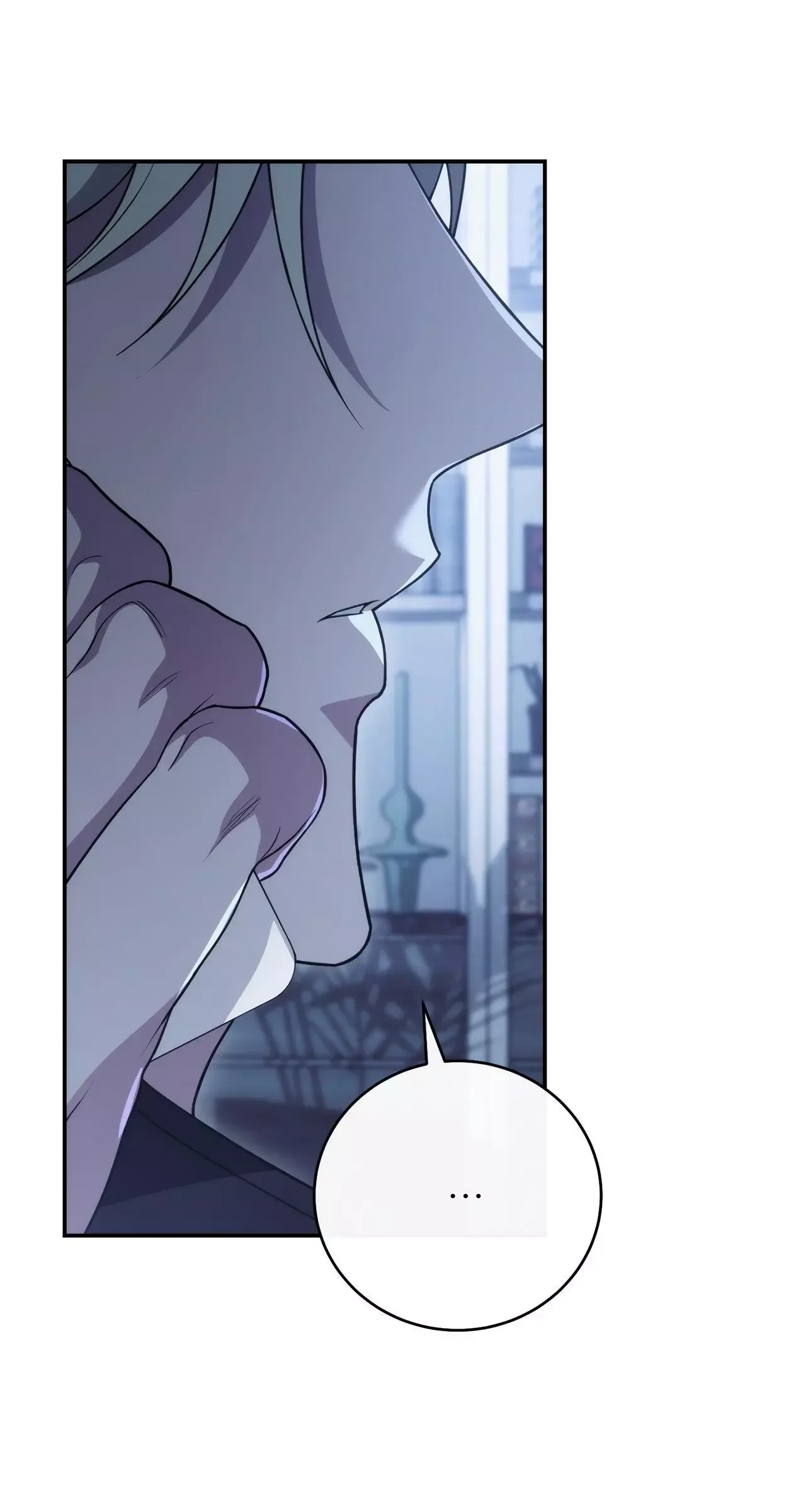 Unfinished Business Chapter 24 page 7