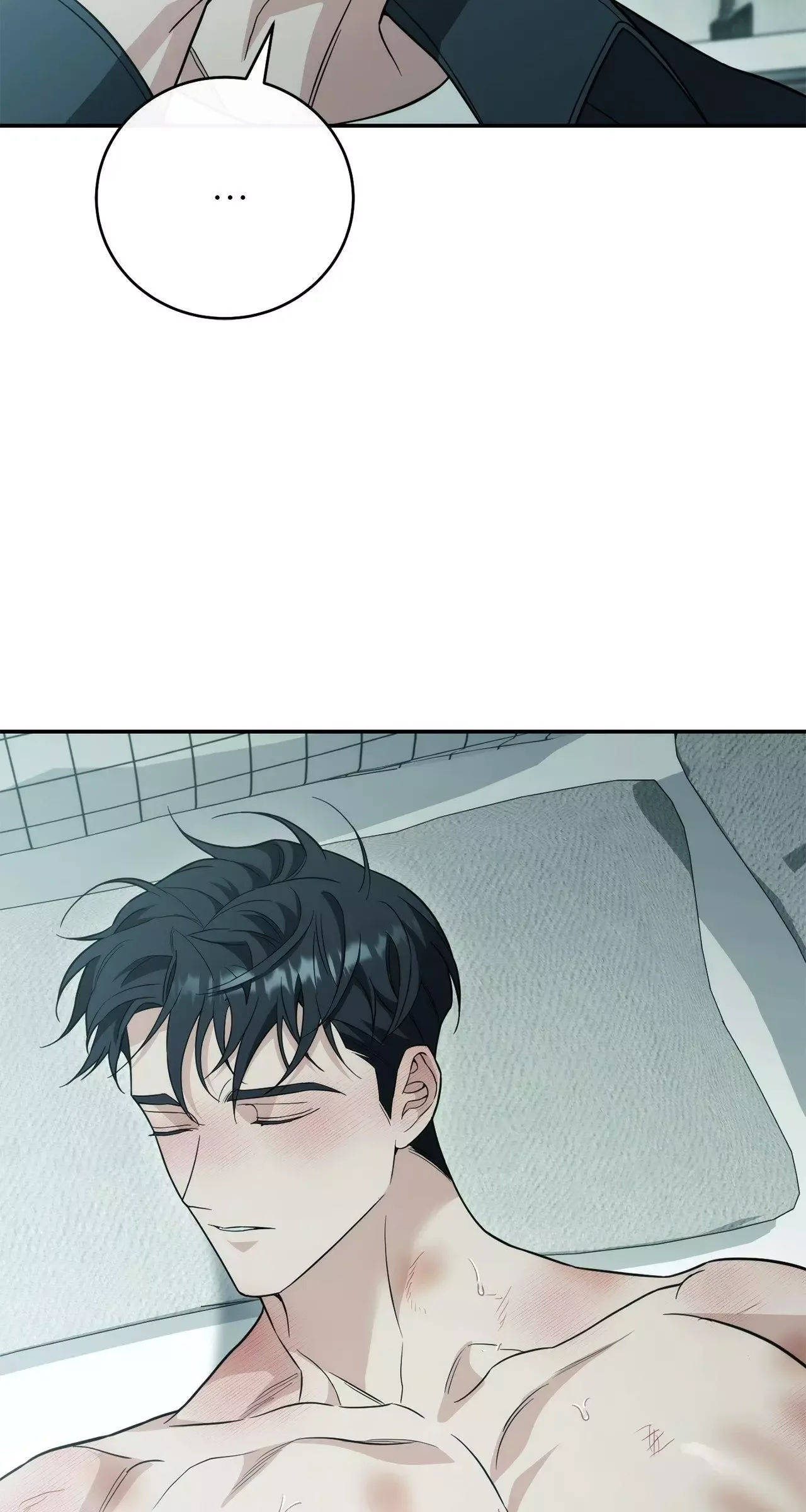 Unfinished Business Chapter 26 page 53