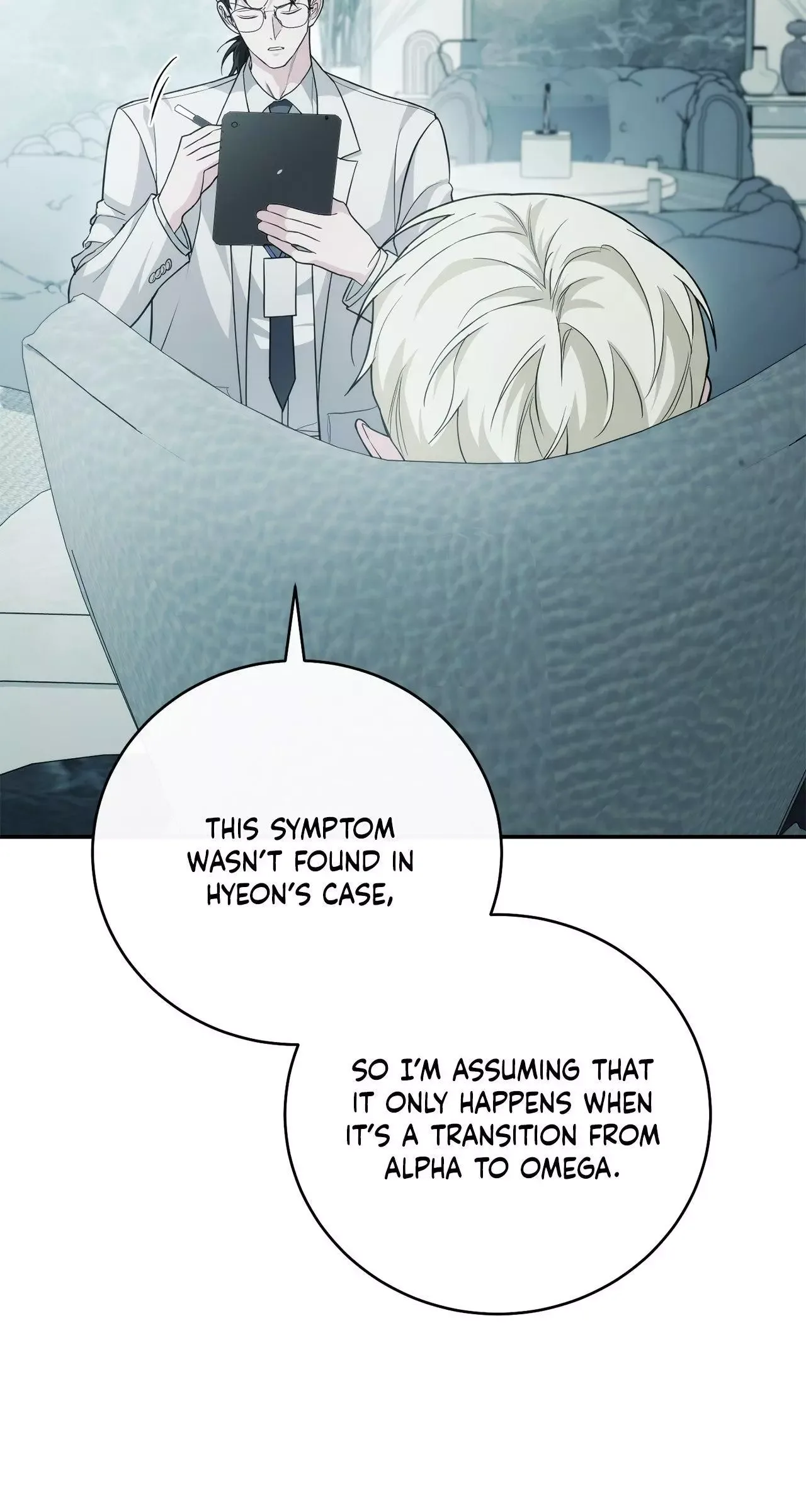 Unfinished Business Chapter 27 page 35
