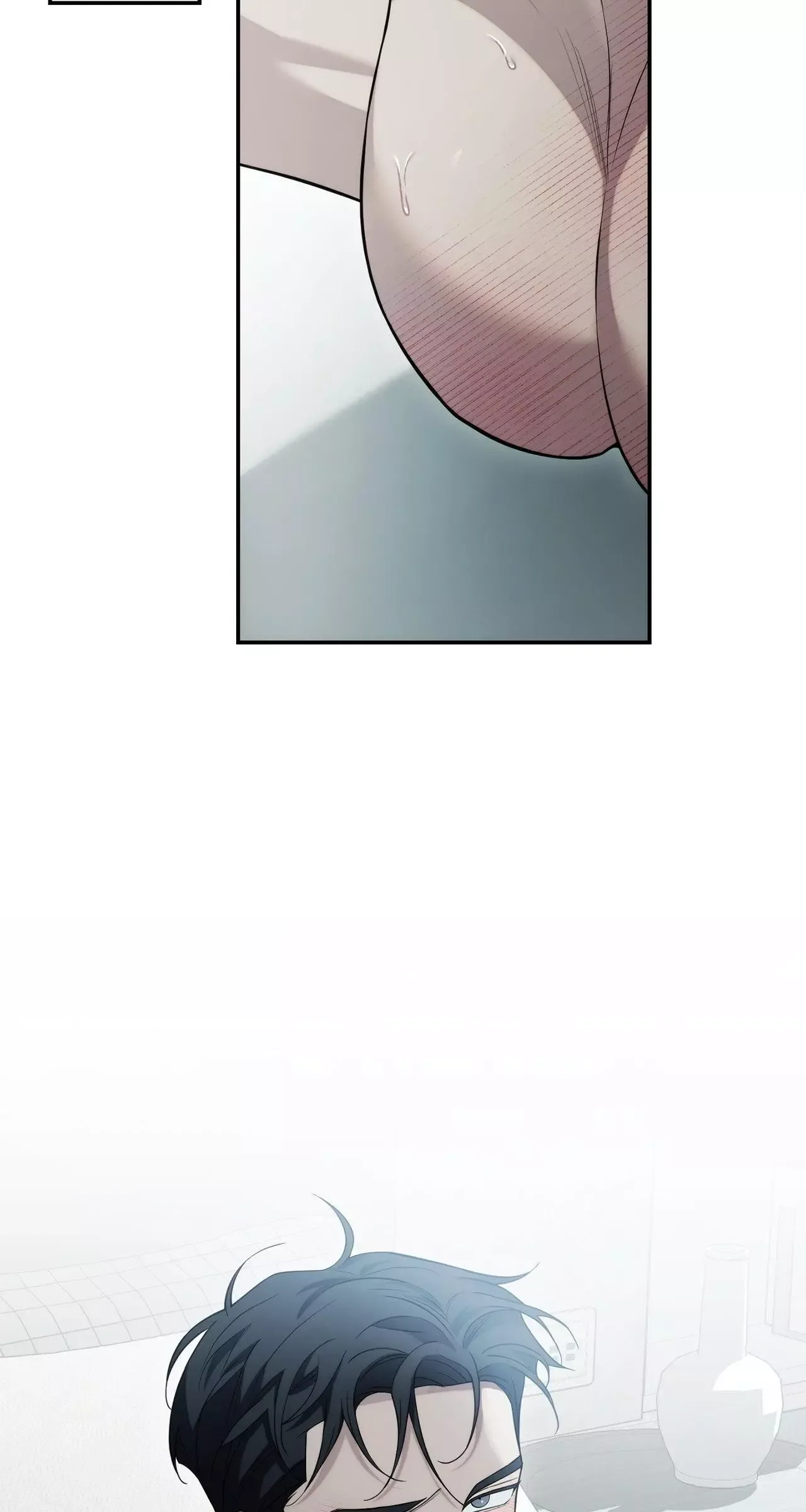 Unfinished Business Chapter 29 page 81