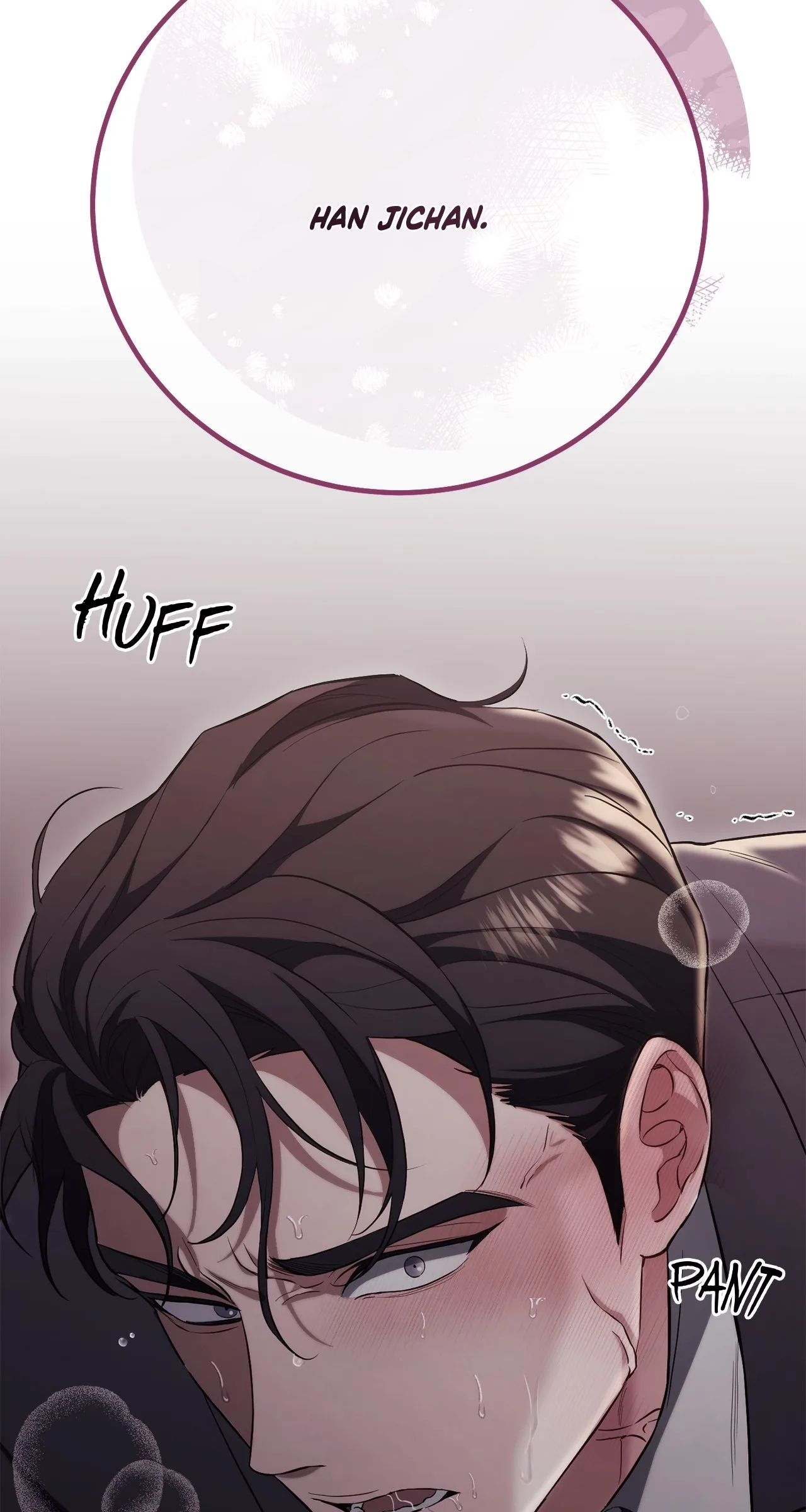 Unfinished Business Chapter 3 page 122