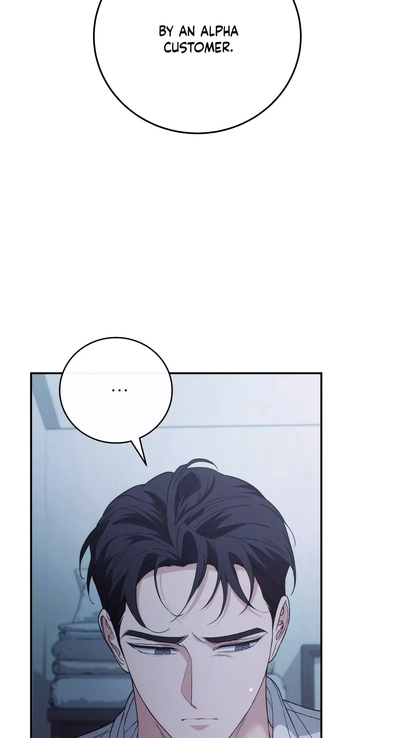 Unfinished Business Chapter 31 page 73