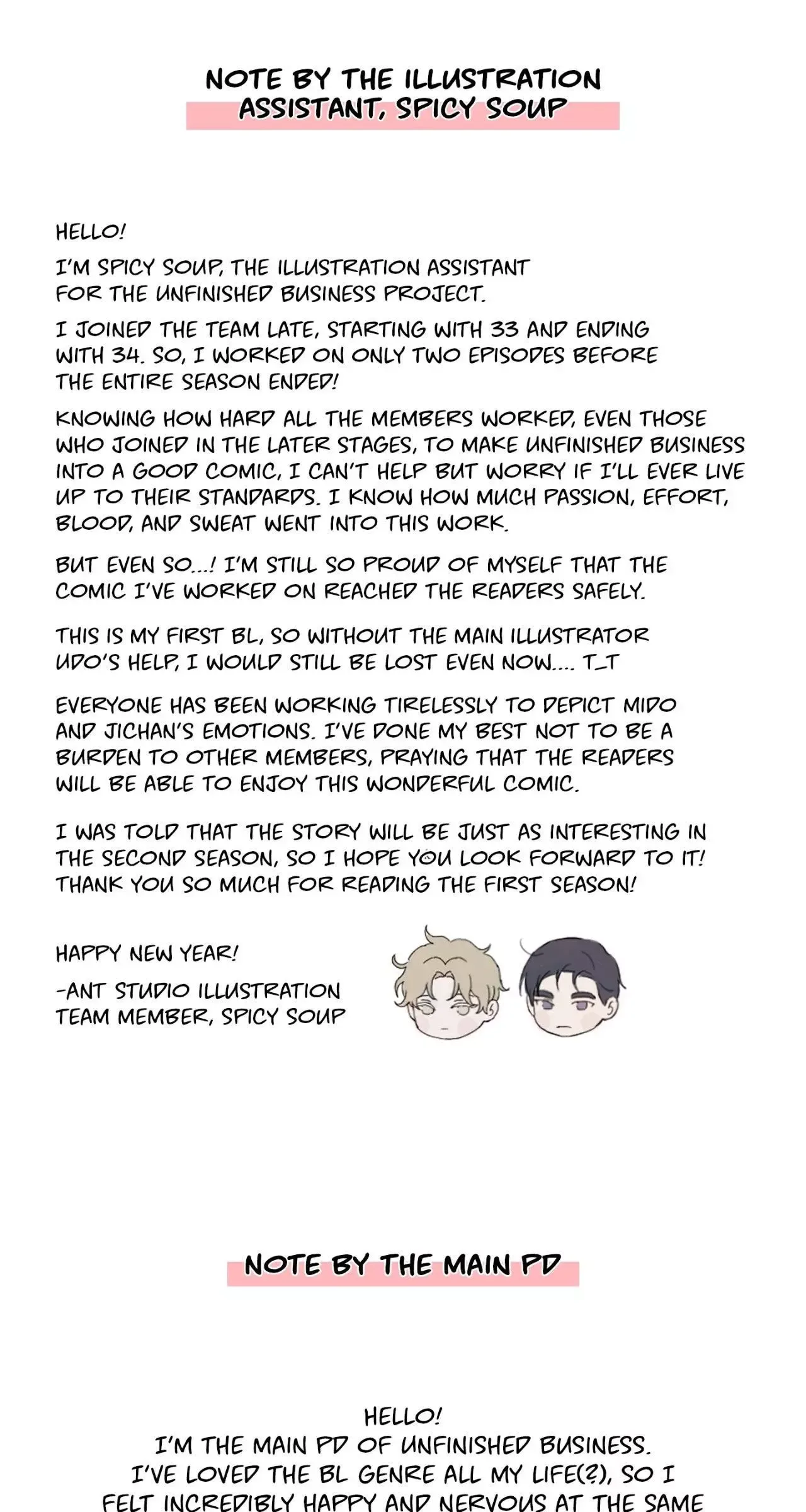 Unfinished Business Chapter 34.5 page 13