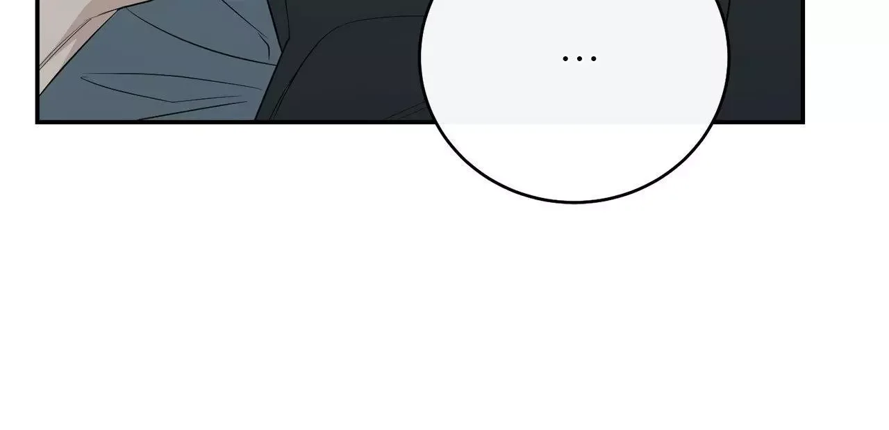 Unfinished Business Chapter 40 page 72