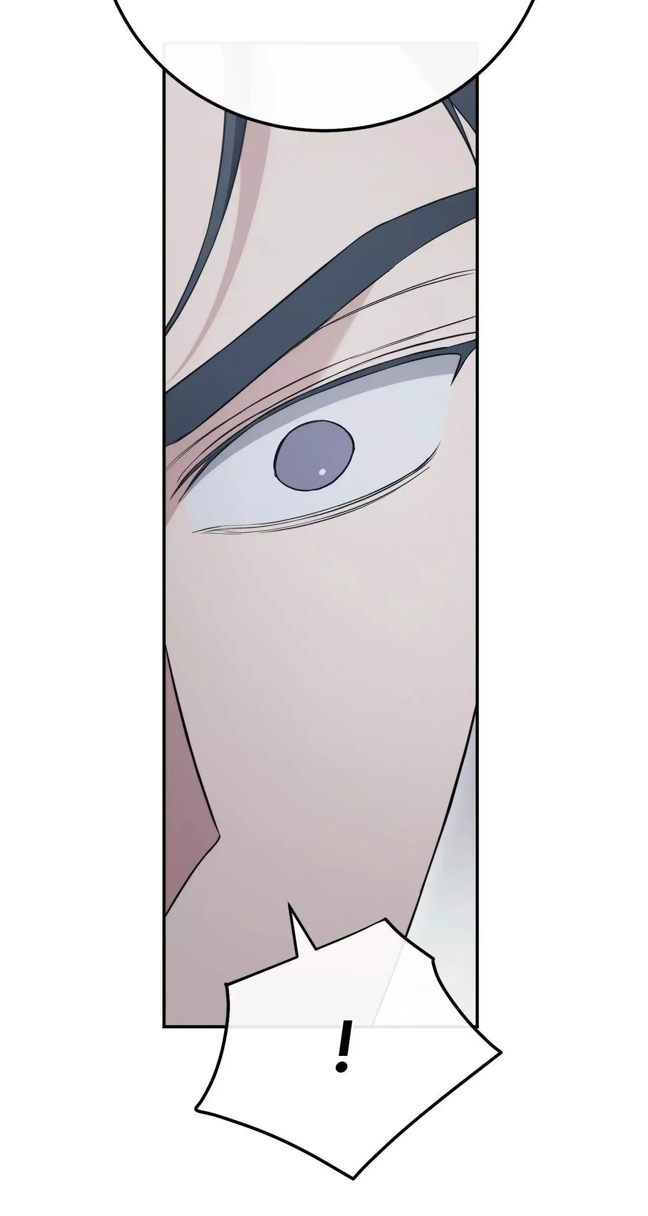 Unfinished Business Chapter 43 page 25
