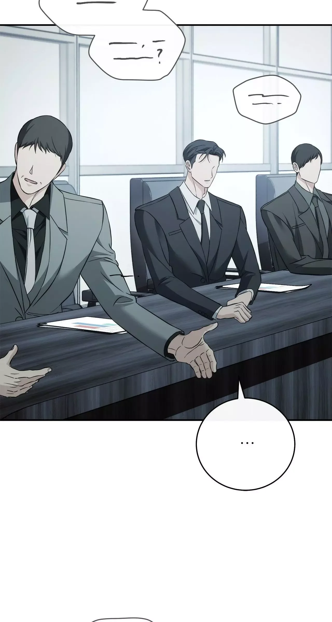 Unfinished Business Chapter 44 page 78