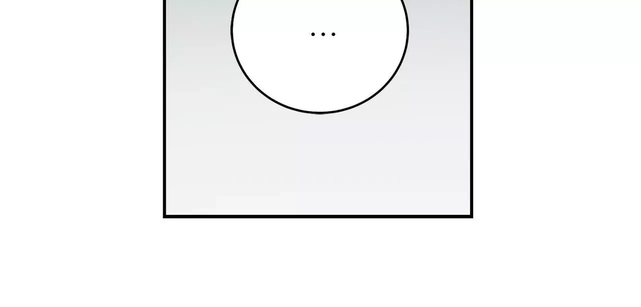 Unfinished Business Chapter 5 page 43