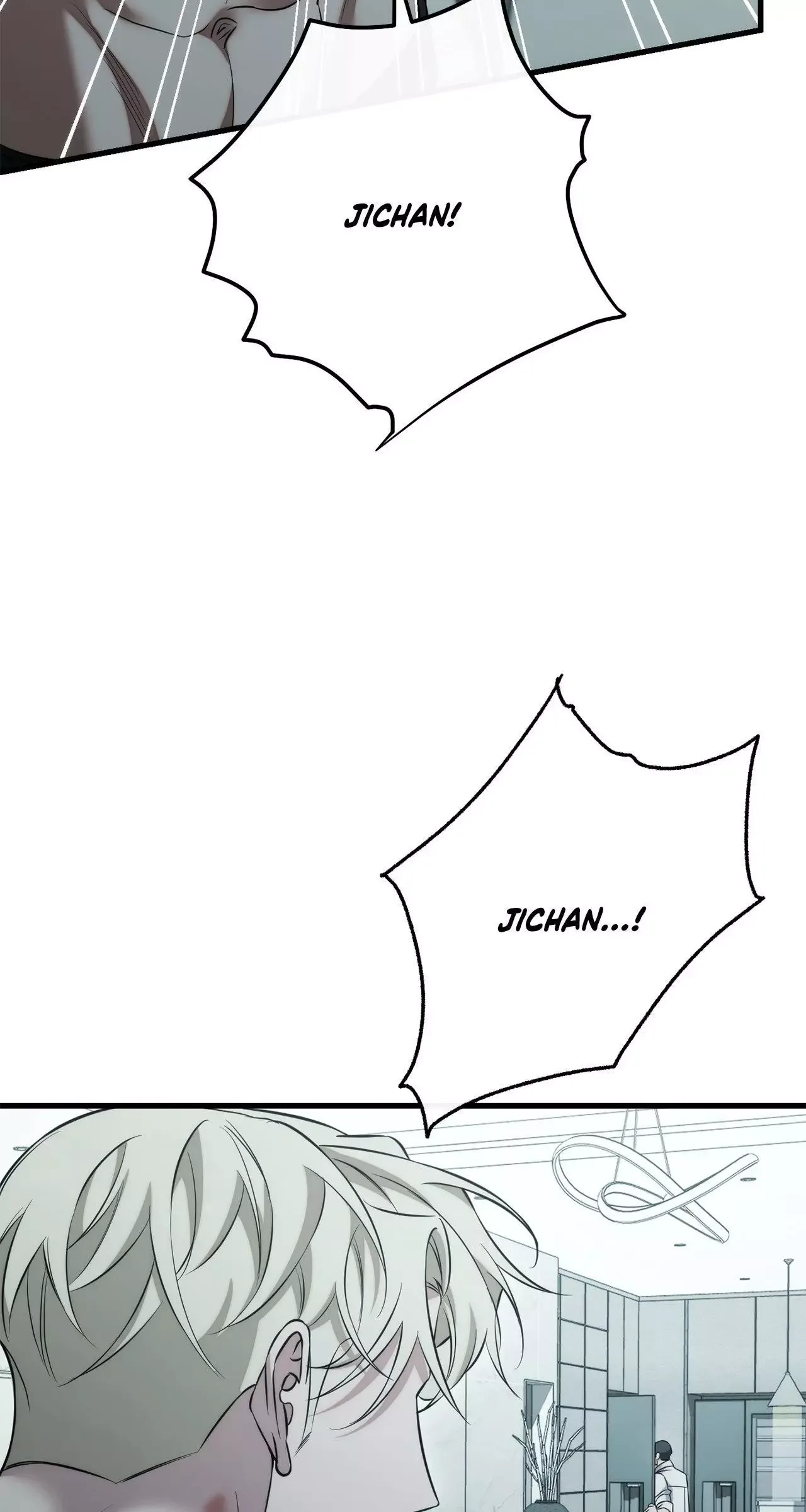Unfinished Business Chapter 51 page 17