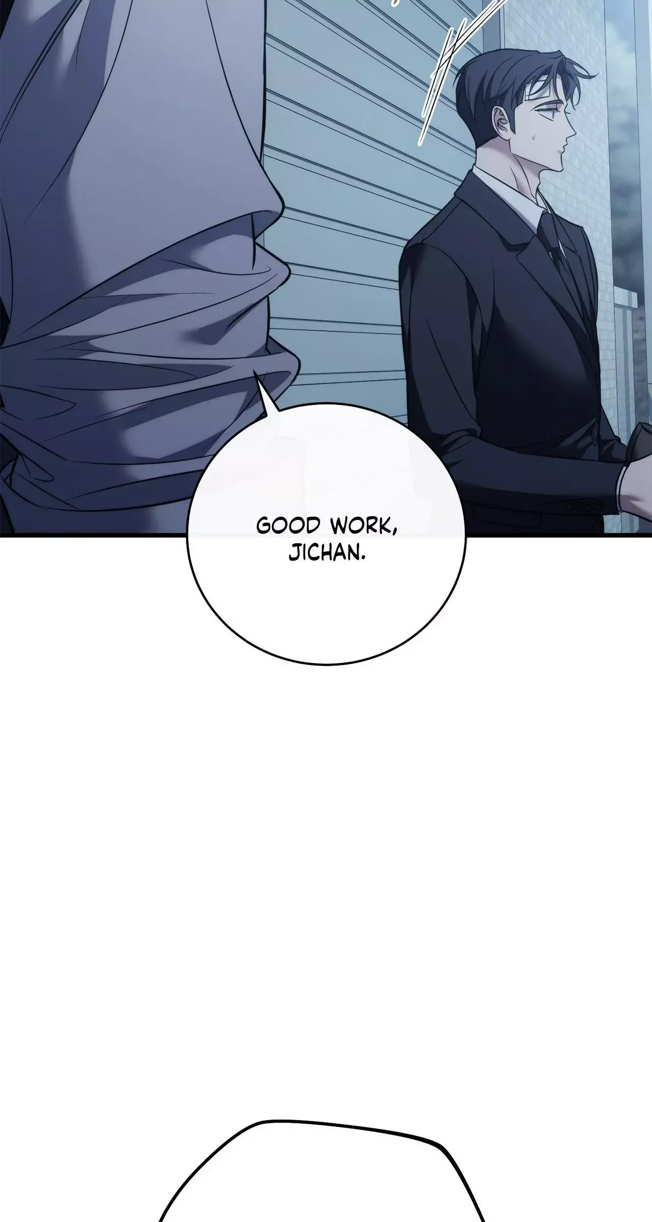 Unfinished Business Chapter 56 page 7