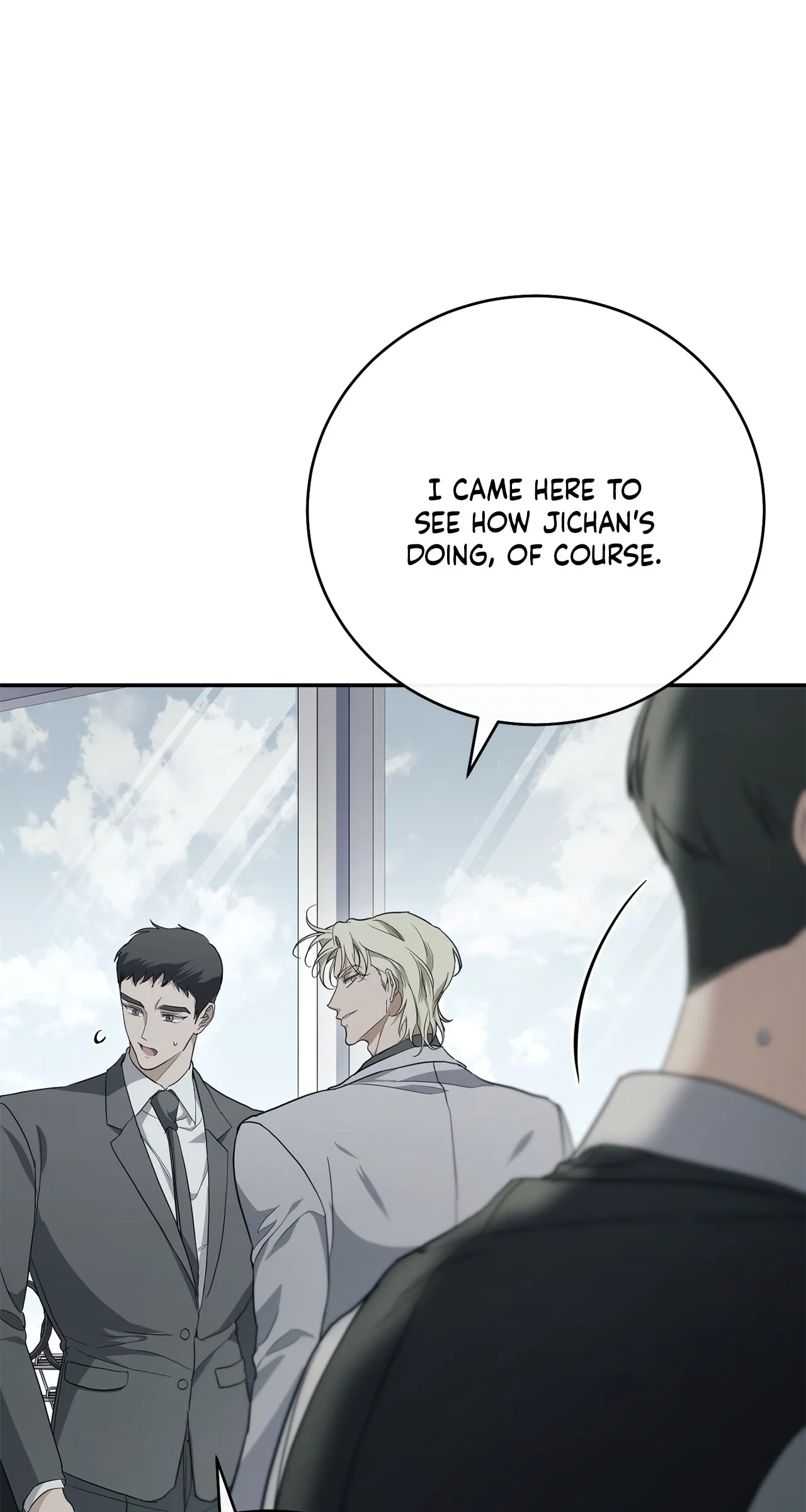 Unfinished Business Chapter 8 page 23