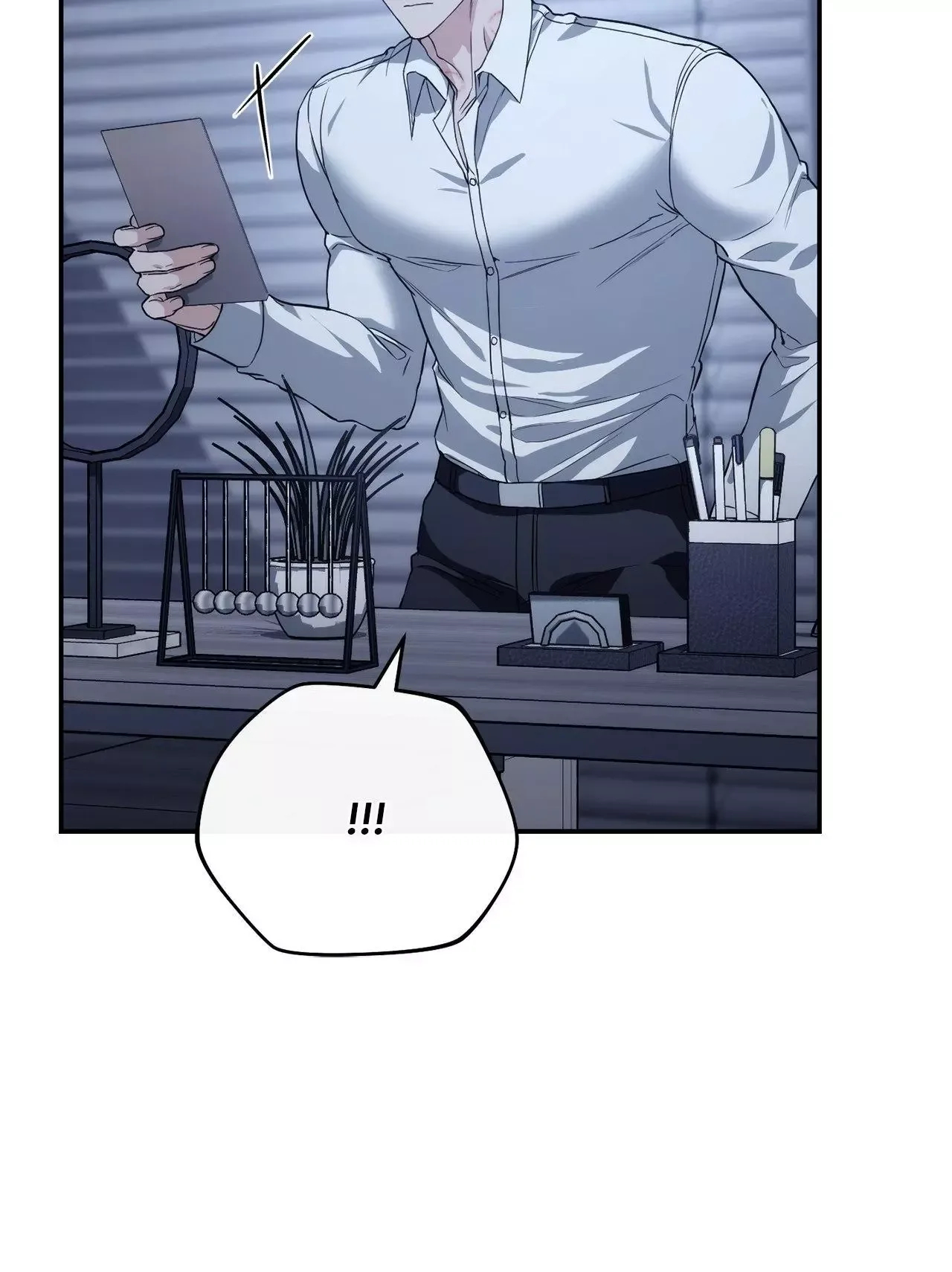 Unfinished Business Chapter 9 page 7