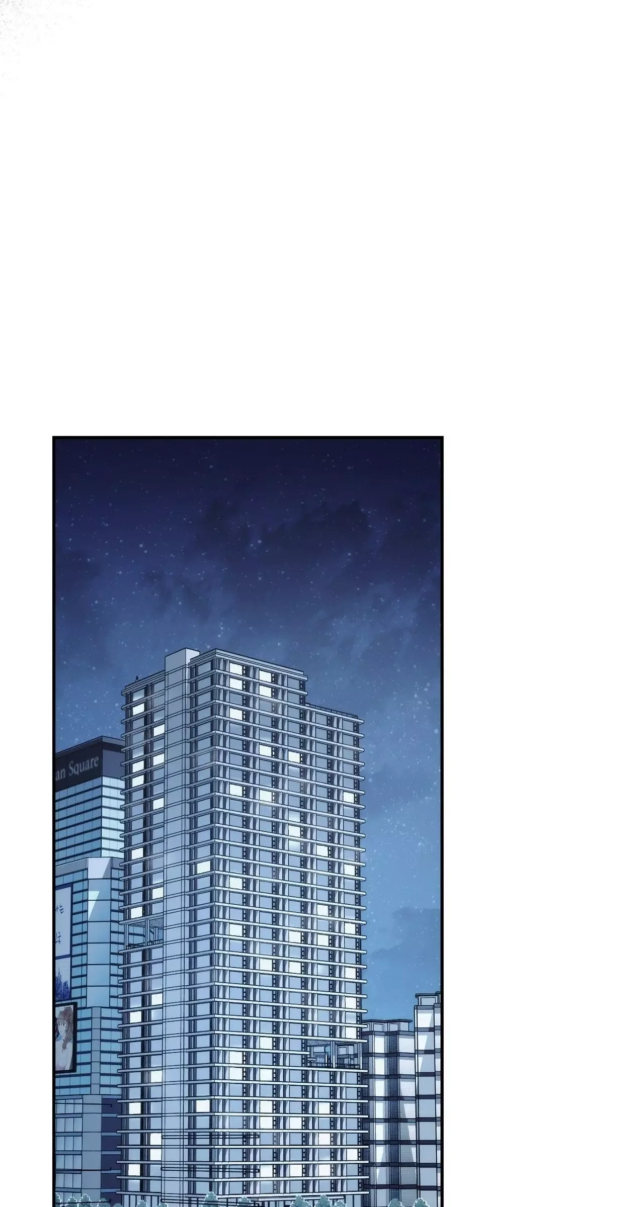 Unfinished Business Chapter 9 page 80
