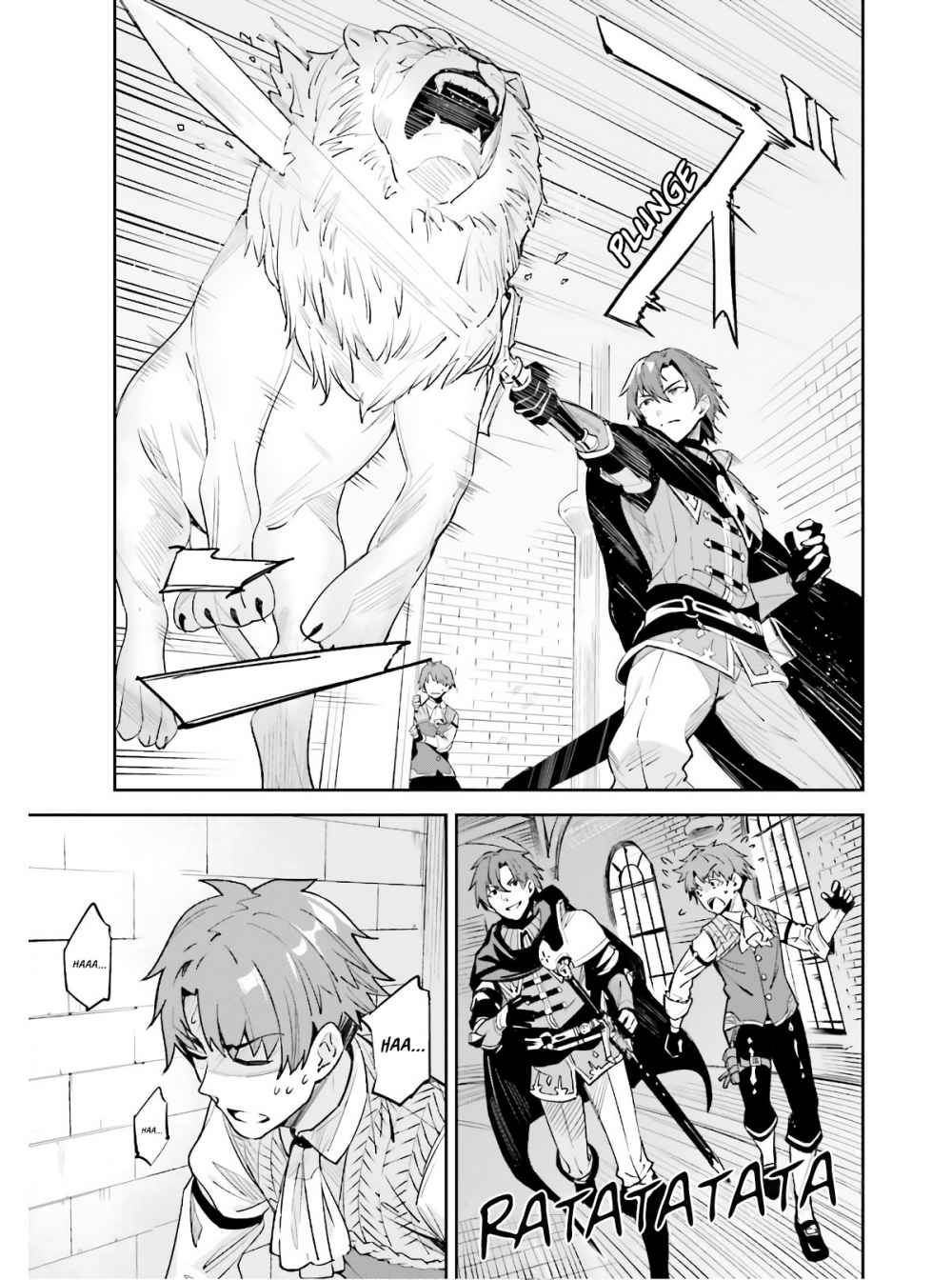 Unnamed Memory Chapter 1 page 8