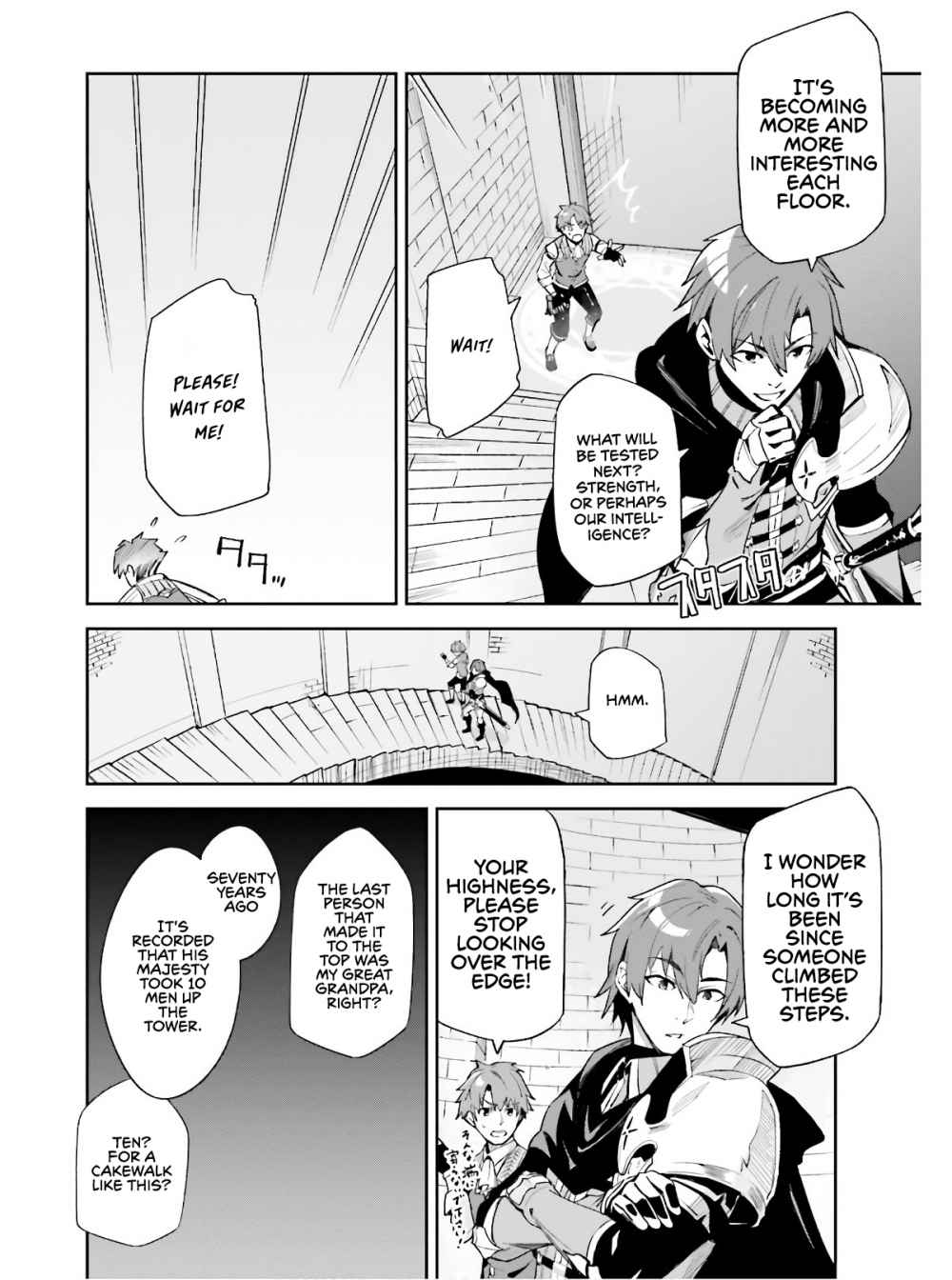 Unnamed Memory Chapter 1 page 9