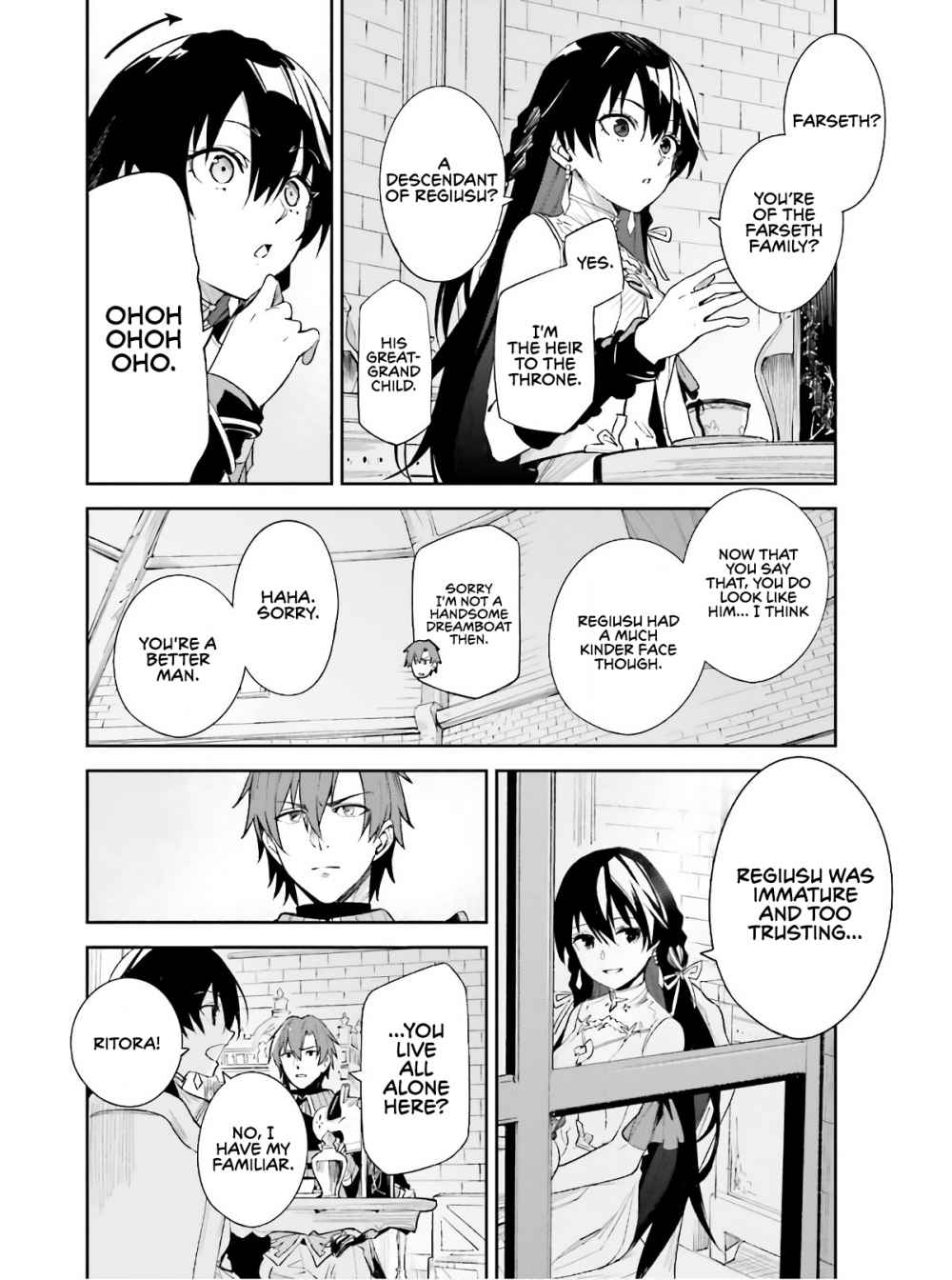 Unnamed Memory Chapter 1 page 33