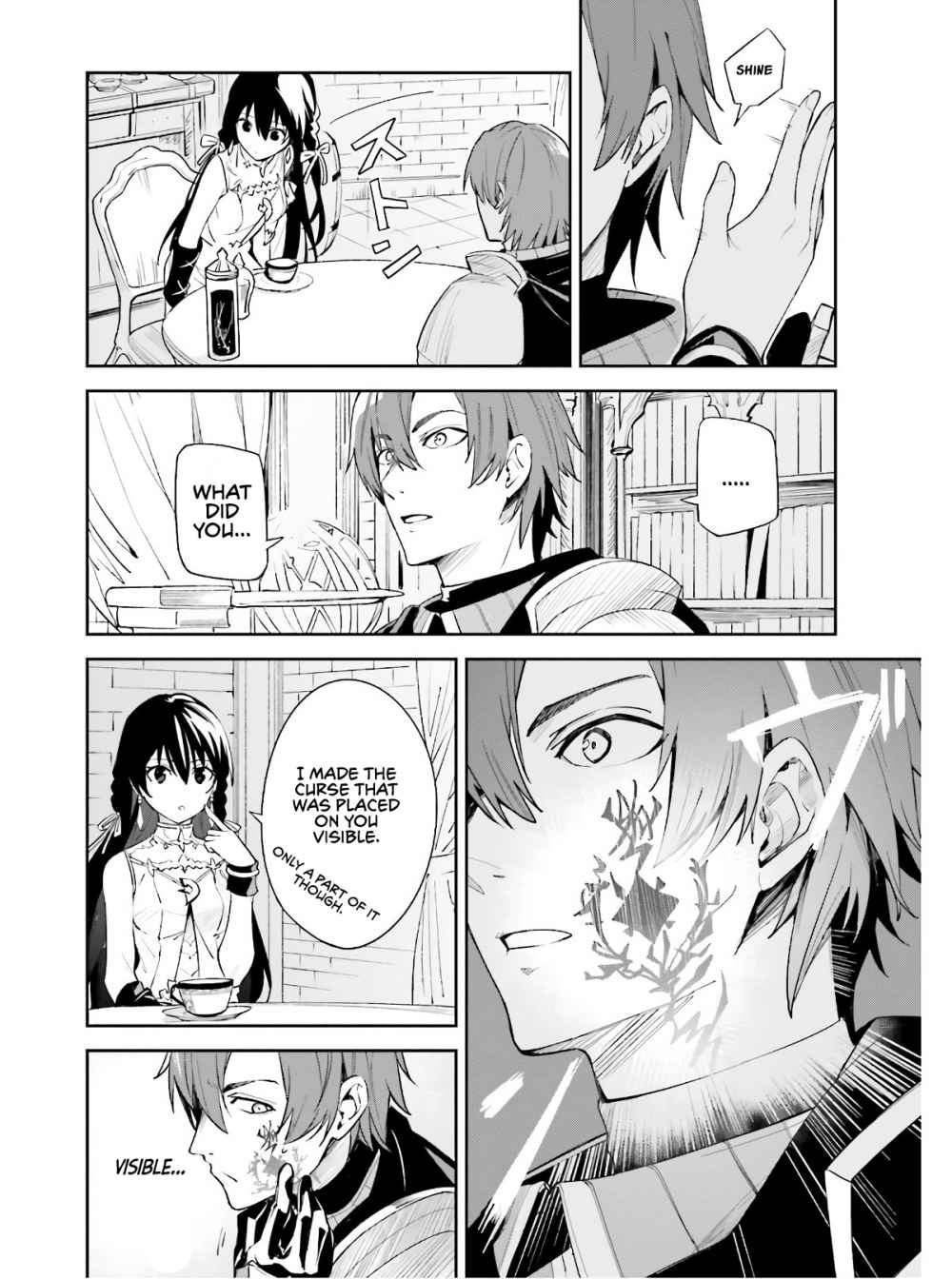 Unnamed Memory Chapter 1 page 41
