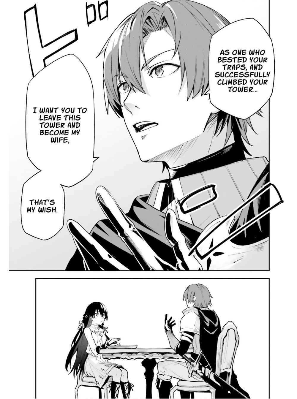 Unnamed Memory Chapter 1 page 48