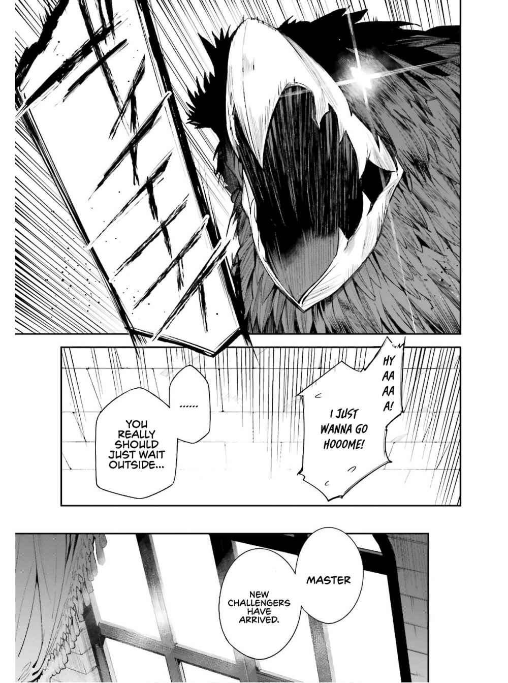 Unnamed Memory Chapter 1 page 12