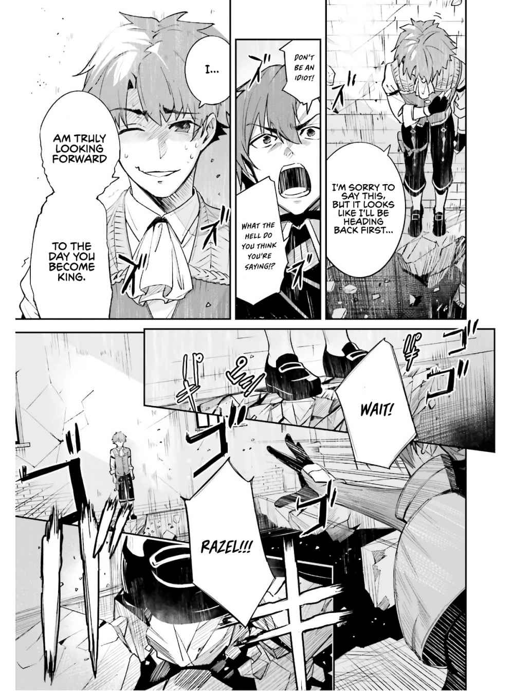 Unnamed Memory Chapter 1 page 22