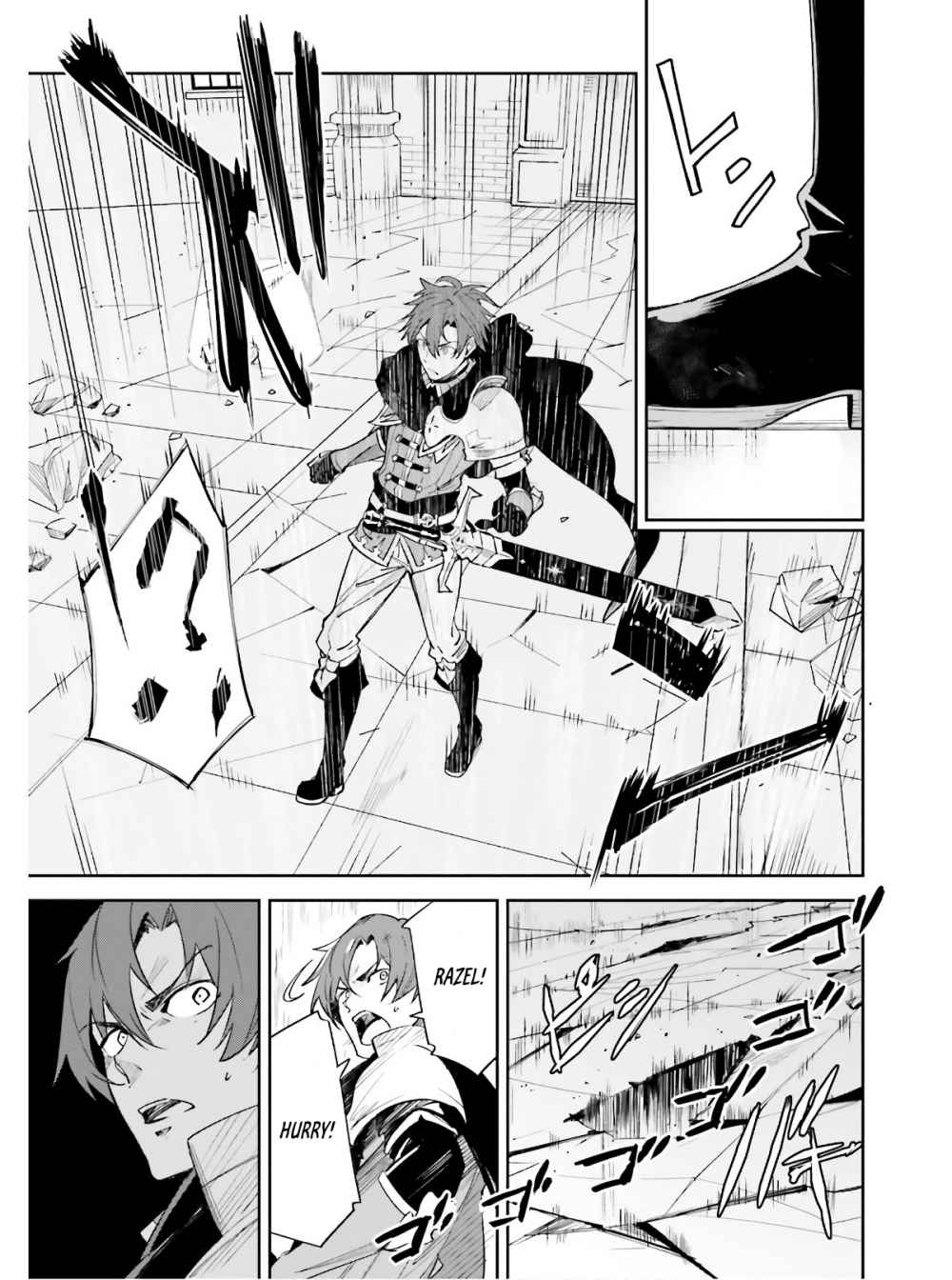 Unnamed Memory Chapter 1 page 20