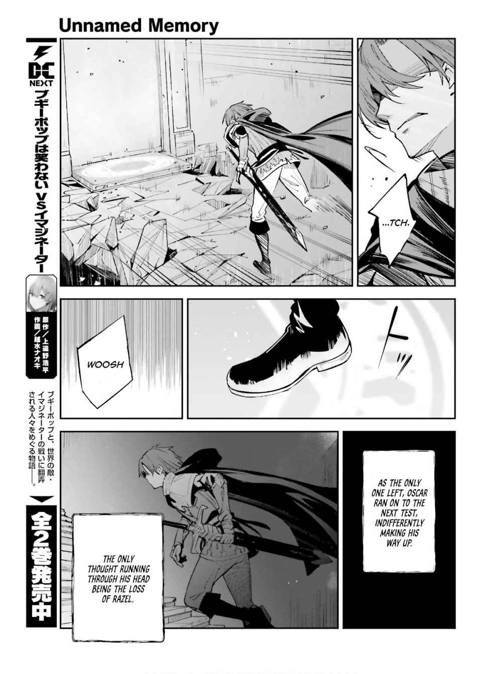 Unnamed Memory Chapter 1 page 24