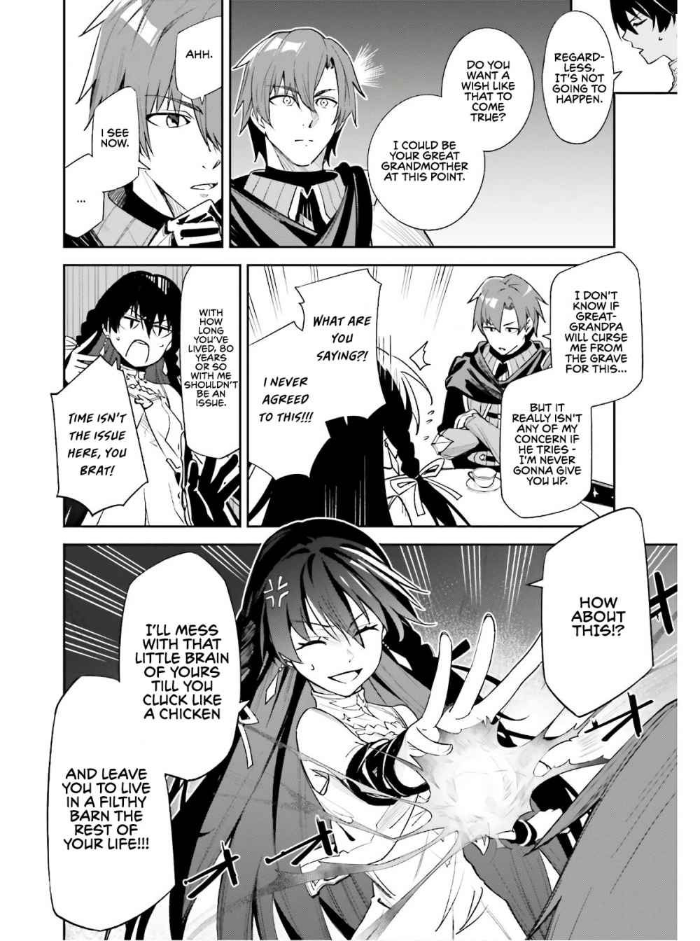 Unnamed Memory Chapter 1 page 51