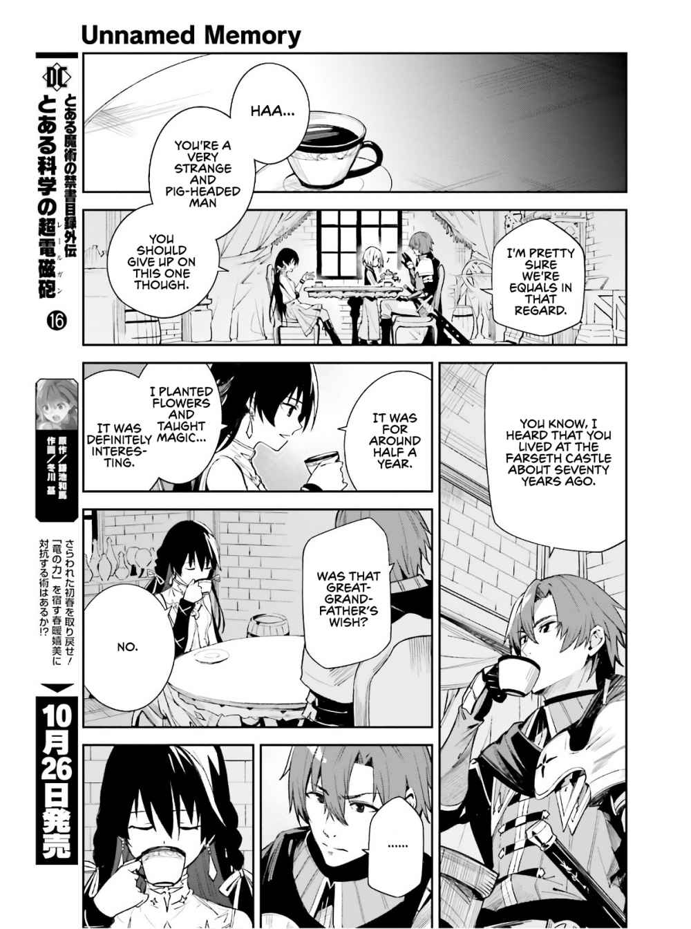 Unnamed Memory Chapter 1 page 54