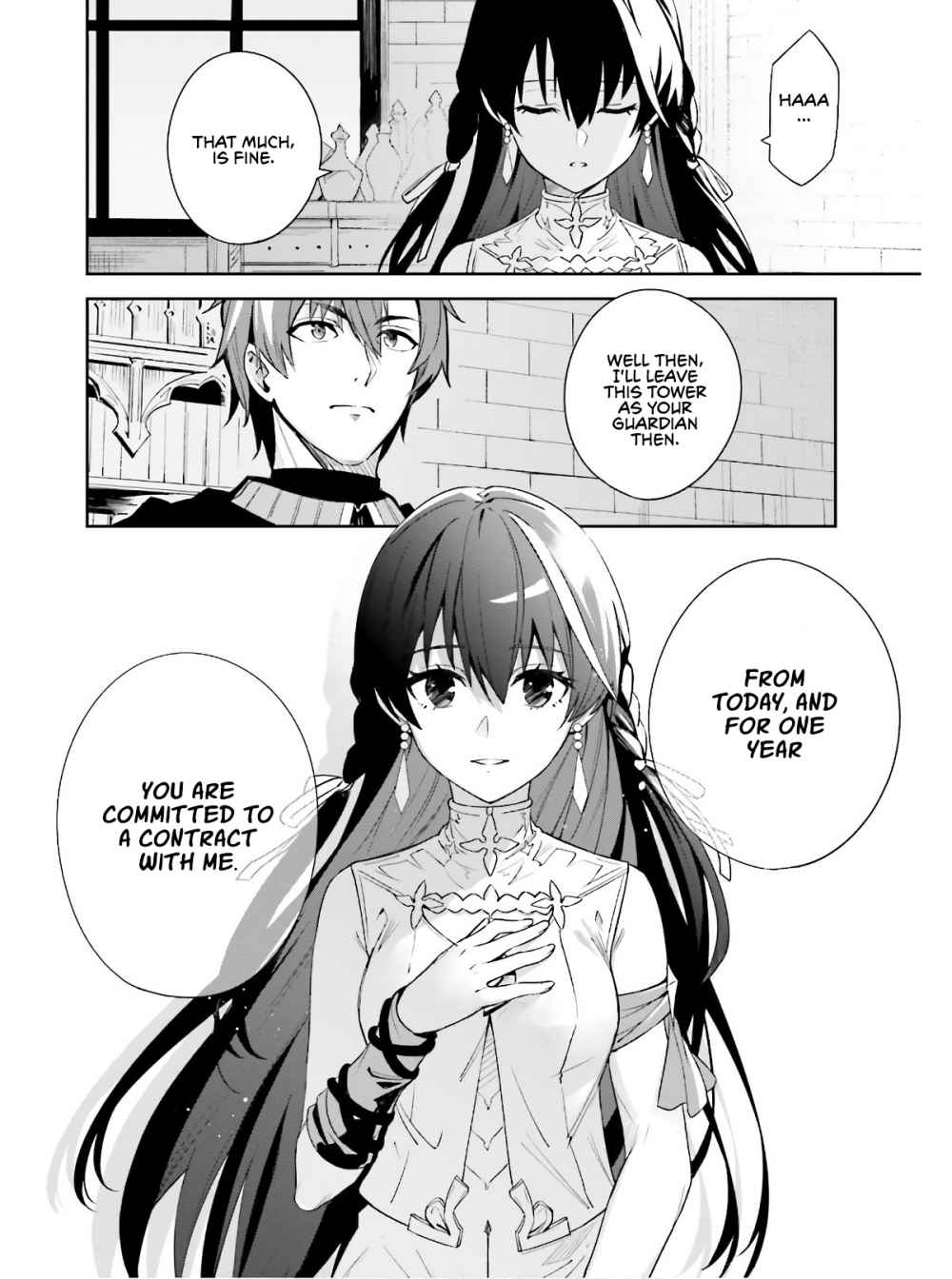 Unnamed Memory Chapter 1 page 57