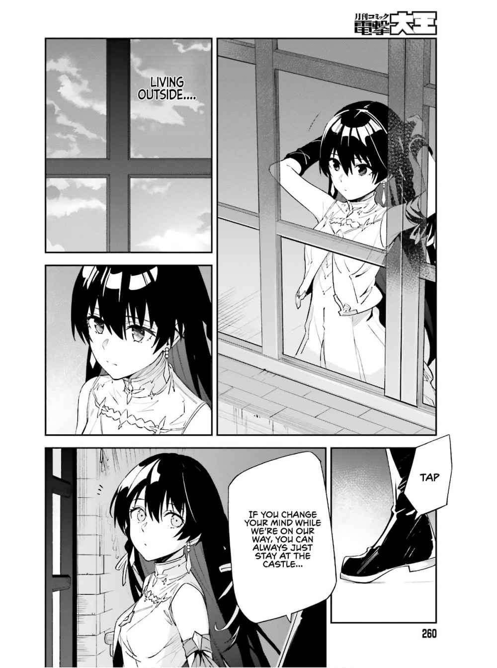 Unnamed Memory Chapter 1 page 59