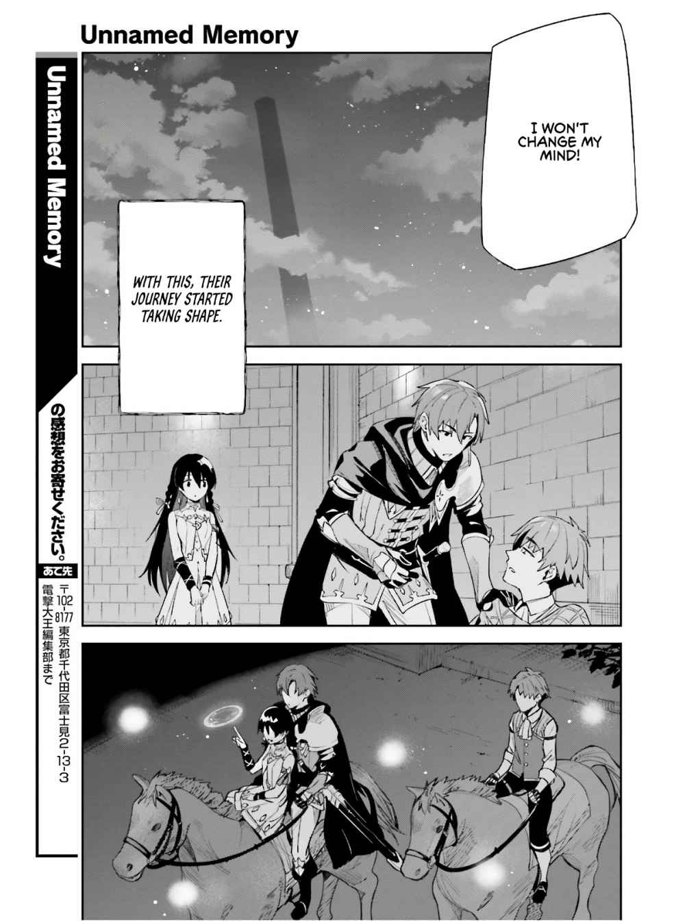 Unnamed Memory Chapter 1 page 62