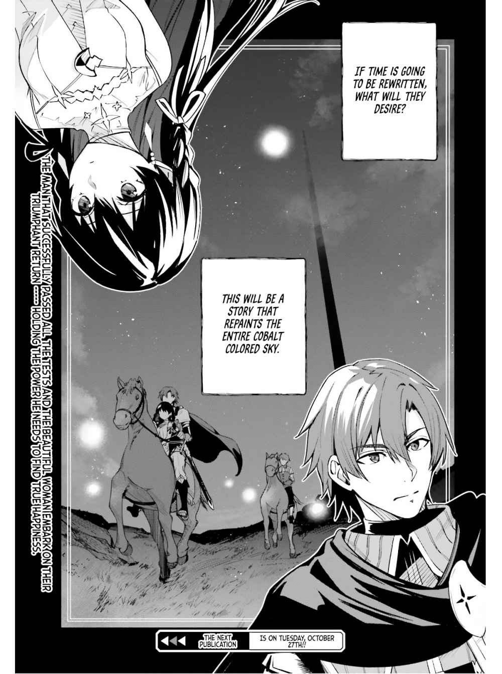 Unnamed Memory Chapter 1 page 64