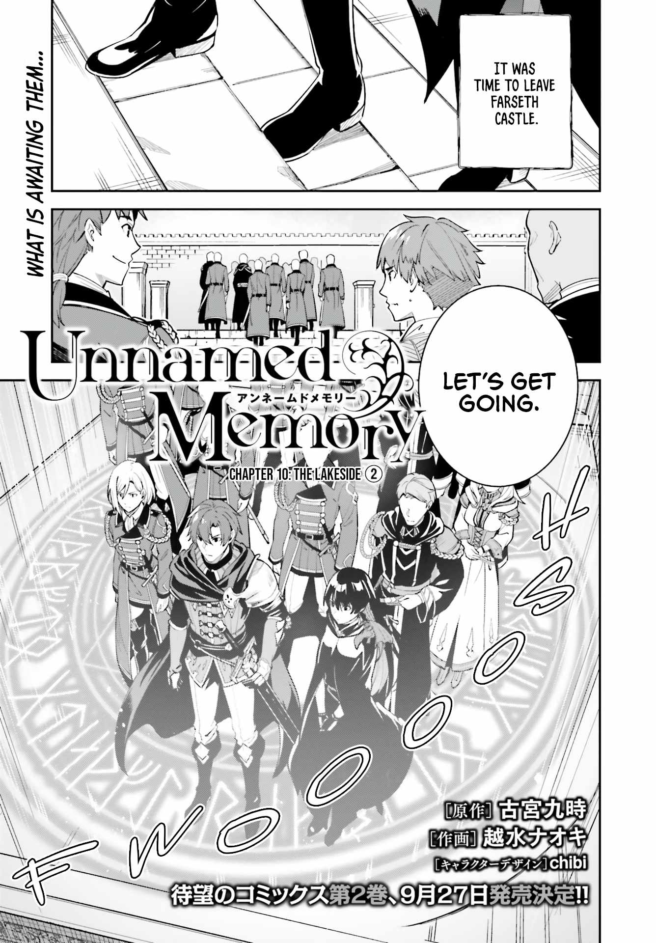 Unnamed Memory Chapter 10 page 3