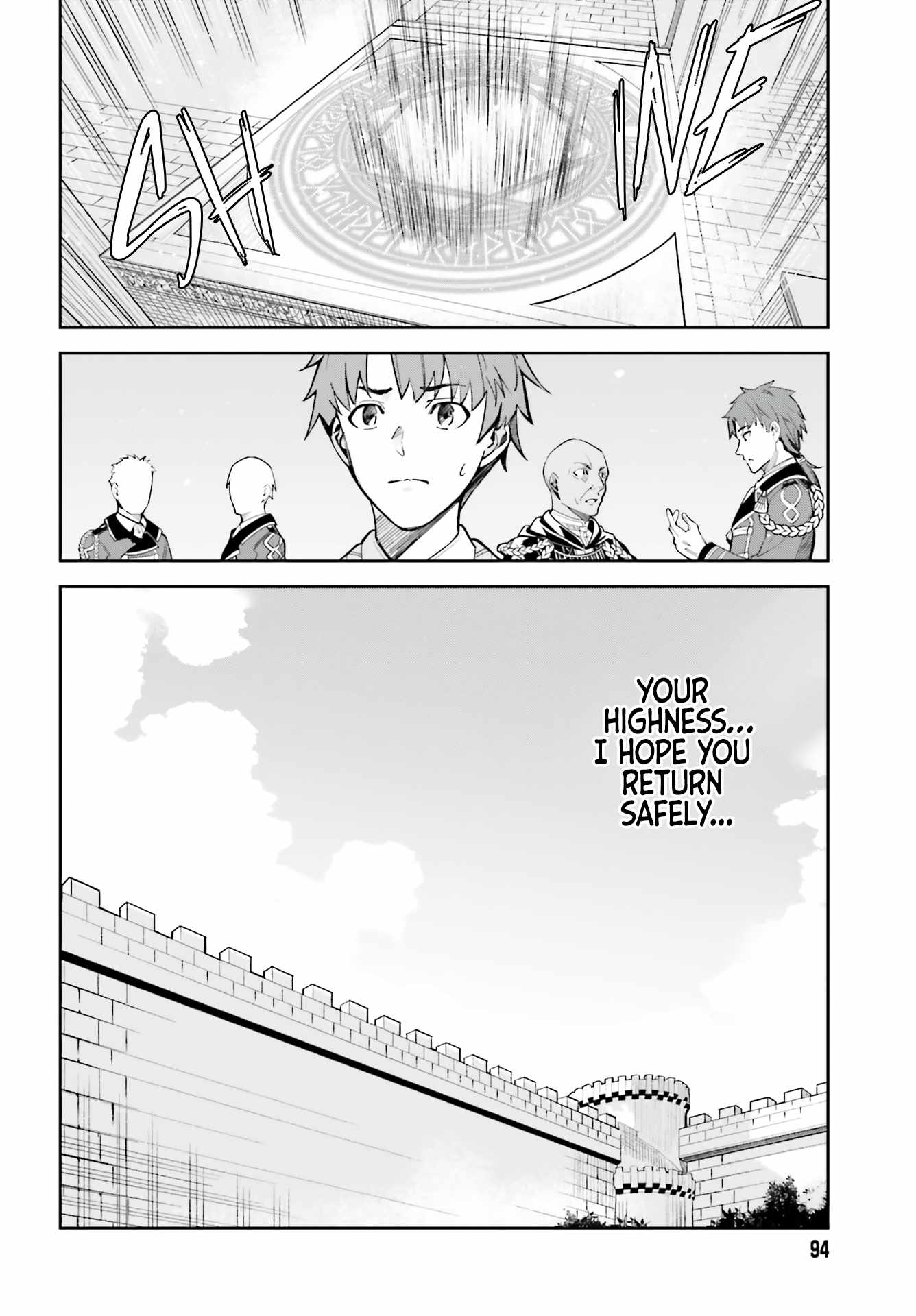 Unnamed Memory Chapter 10 page 4