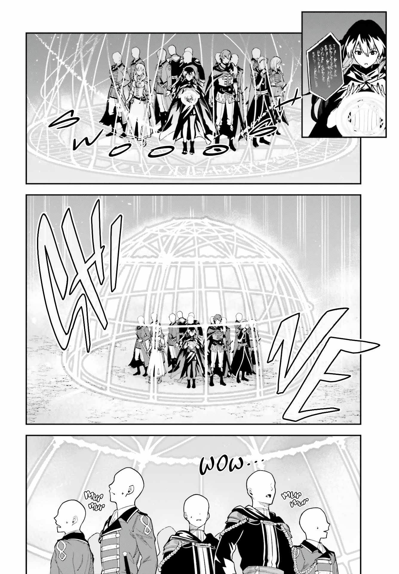 Unnamed Memory Chapter 10 page 14