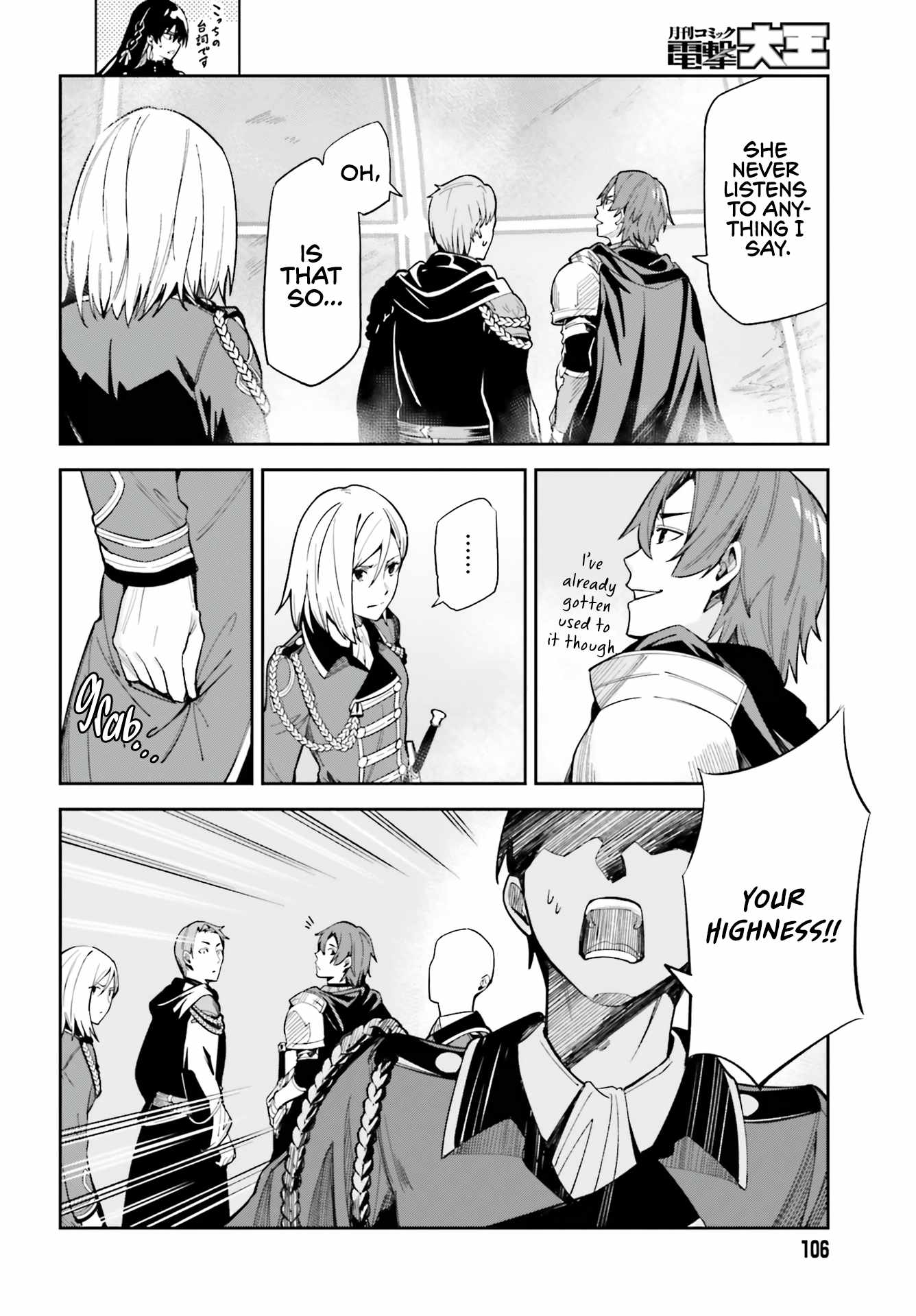 Unnamed Memory Chapter 10 page 16