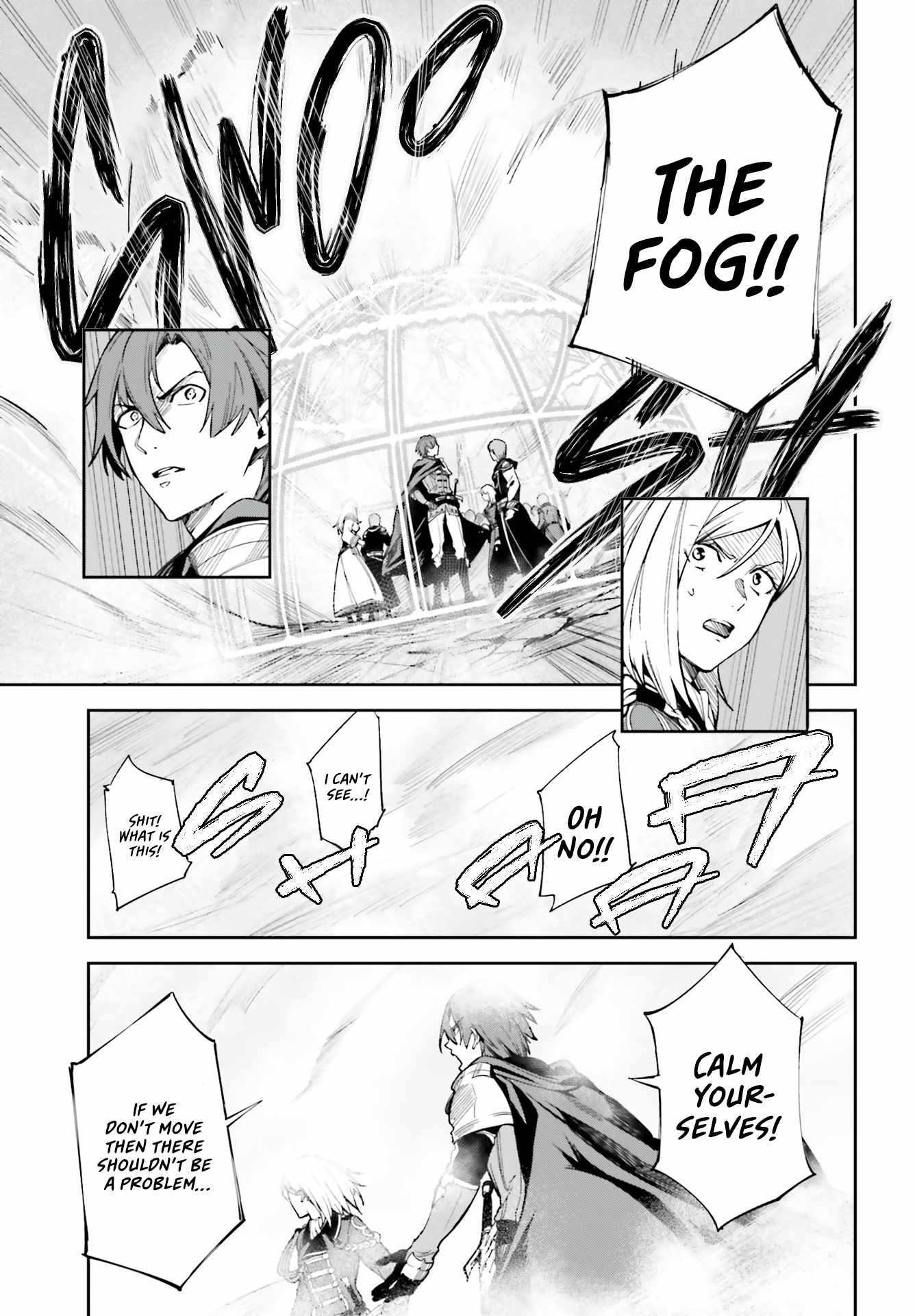 Unnamed Memory Chapter 10 page 17