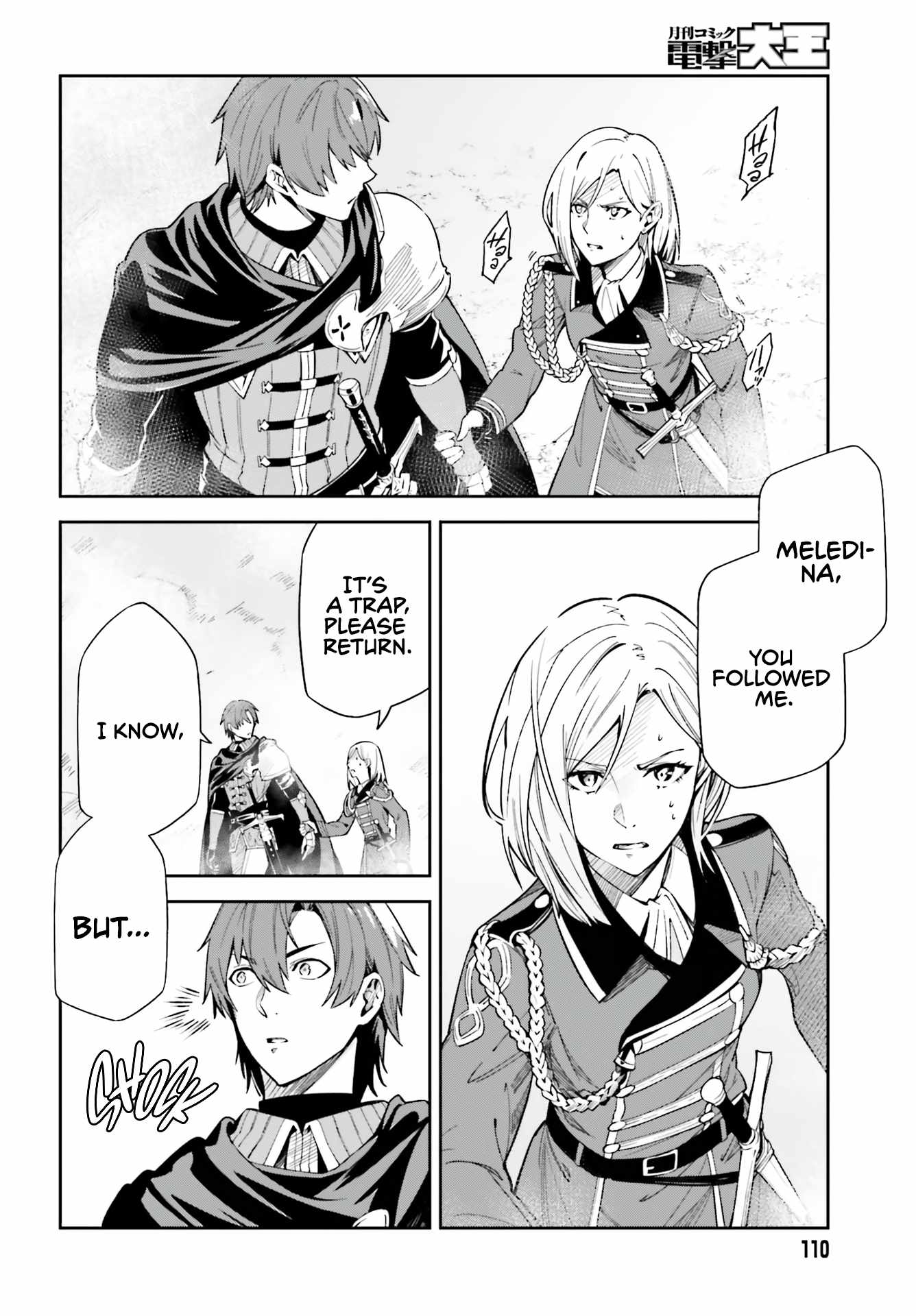 Unnamed Memory Chapter 10 page 20