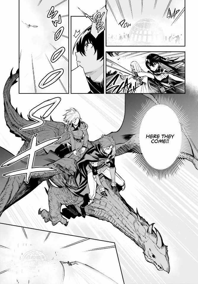 Unnamed Memory Chapter 11 page 6