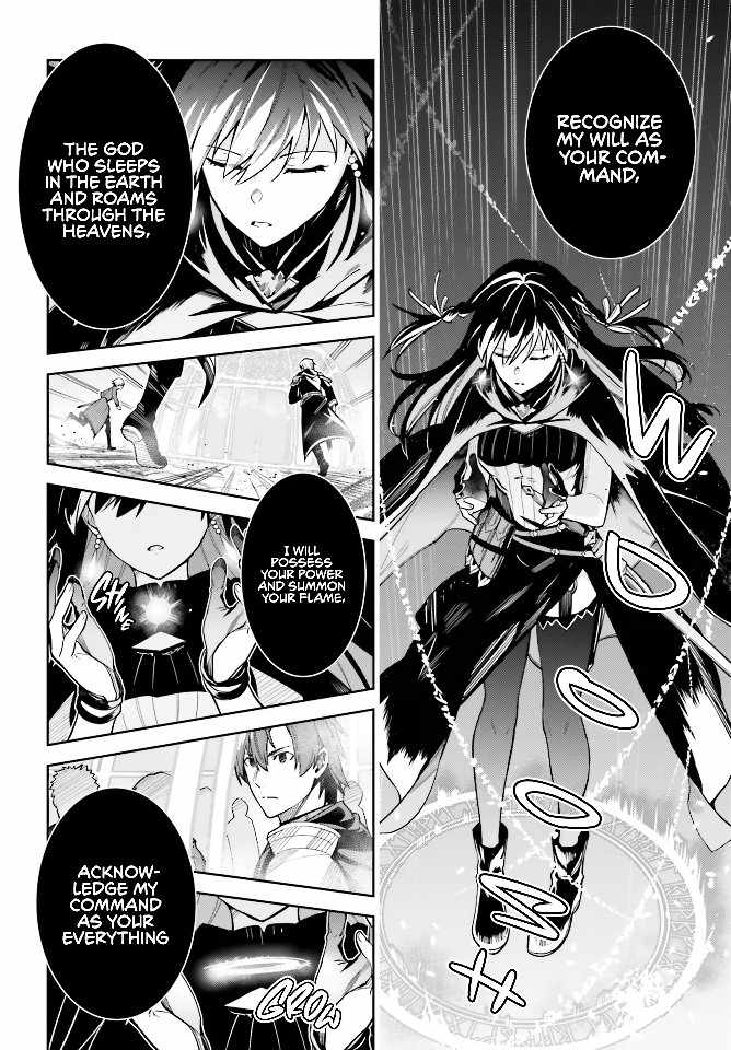 Unnamed Memory Chapter 11 page 9