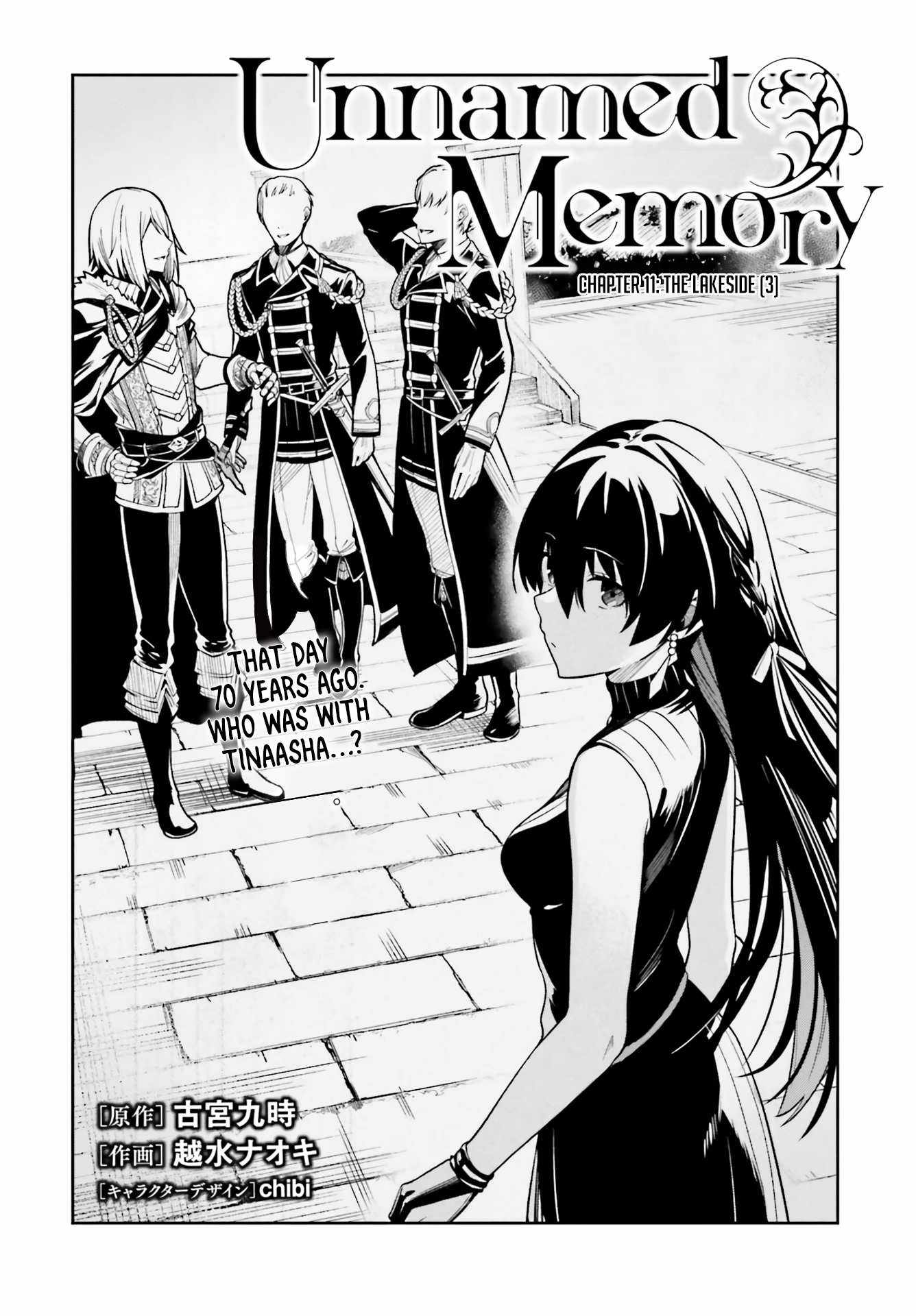 Unnamed Memory Chapter 11 page 3