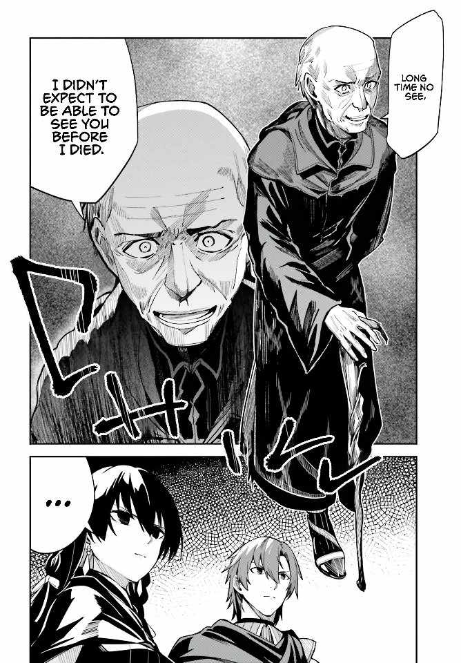 Unnamed Memory Chapter 11 page 16