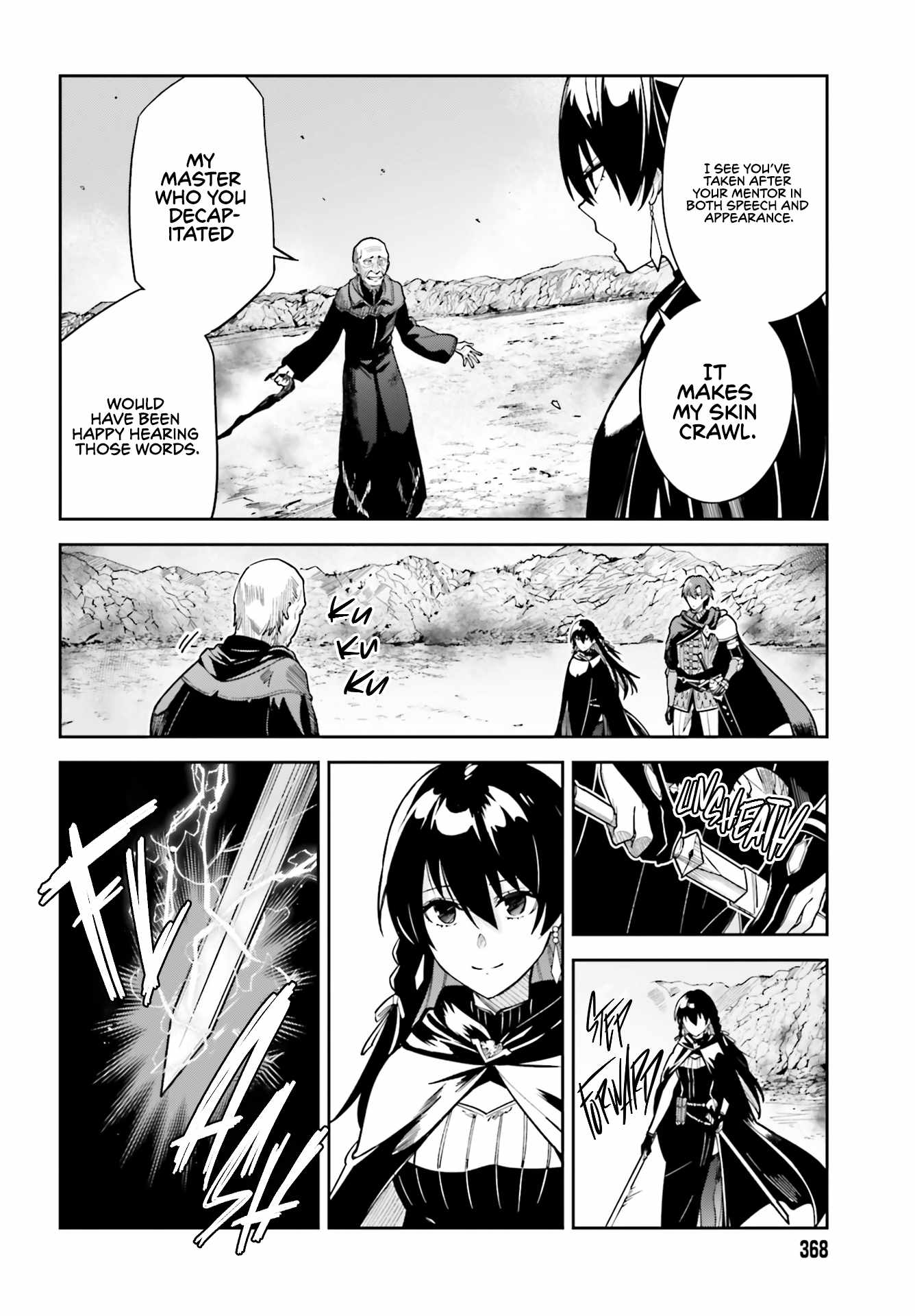 Unnamed Memory Chapter 12 page 6