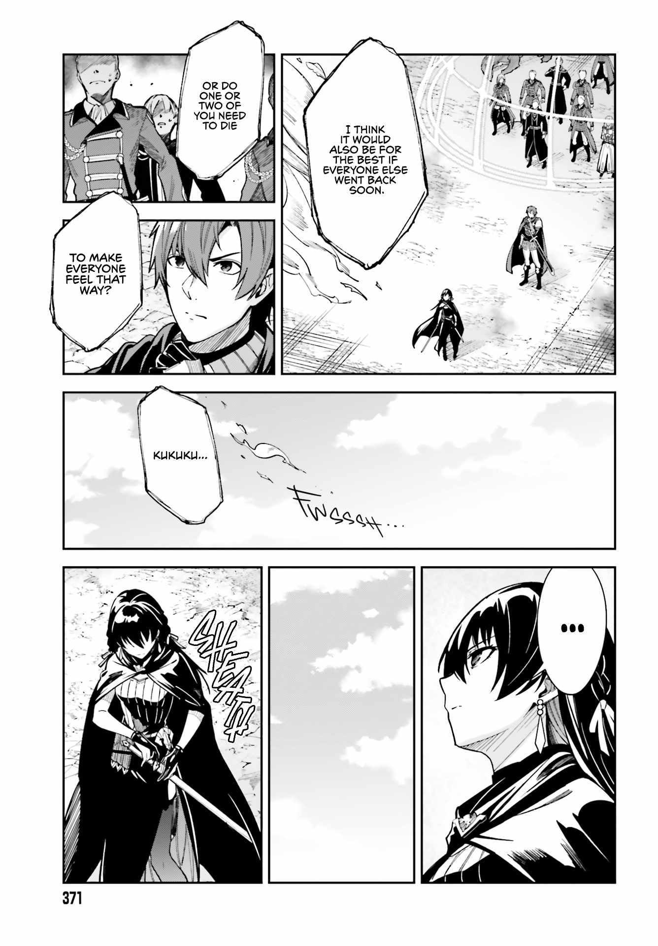Unnamed Memory Chapter 12 page 9